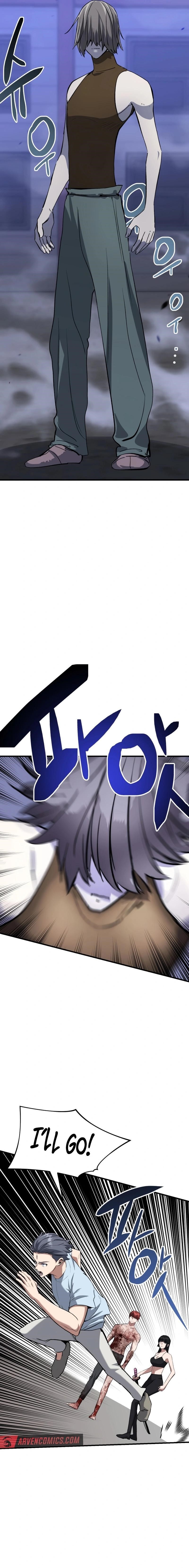 Killing Killer Chapter 93 - Page 3 in English