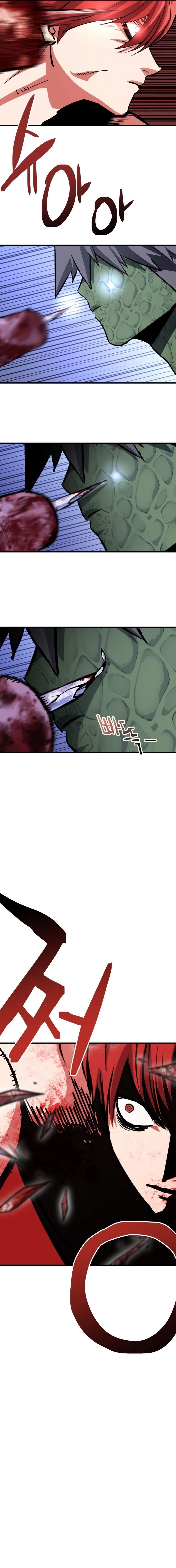 Killing Killer Chapter 94 - Page 16 in English