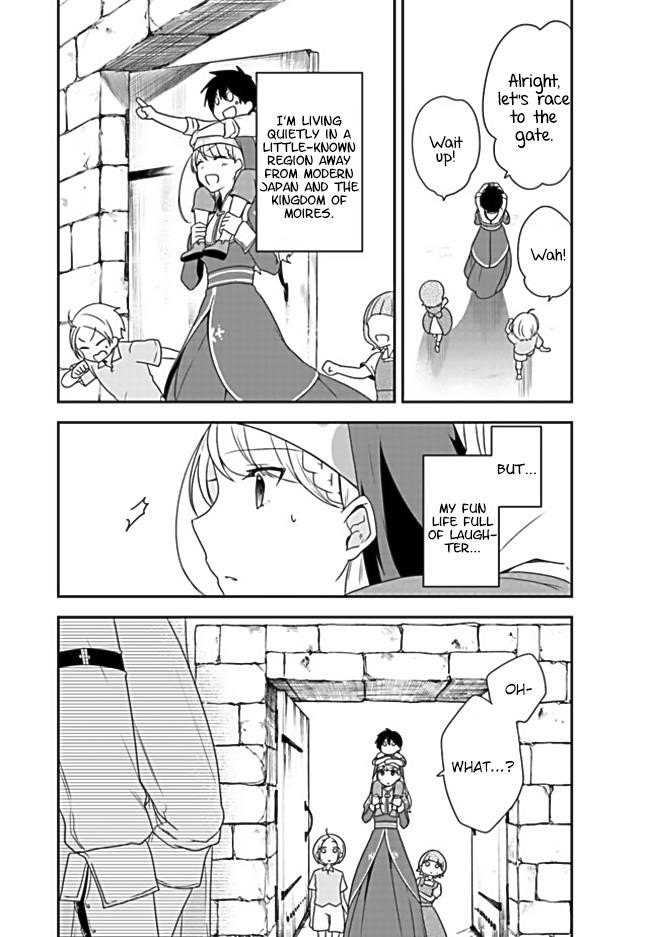 The Banished Villainess! Living The Leisurely Life Of A Nun Making Revolutionary Church Food Chapter 1 - Page 29 in English