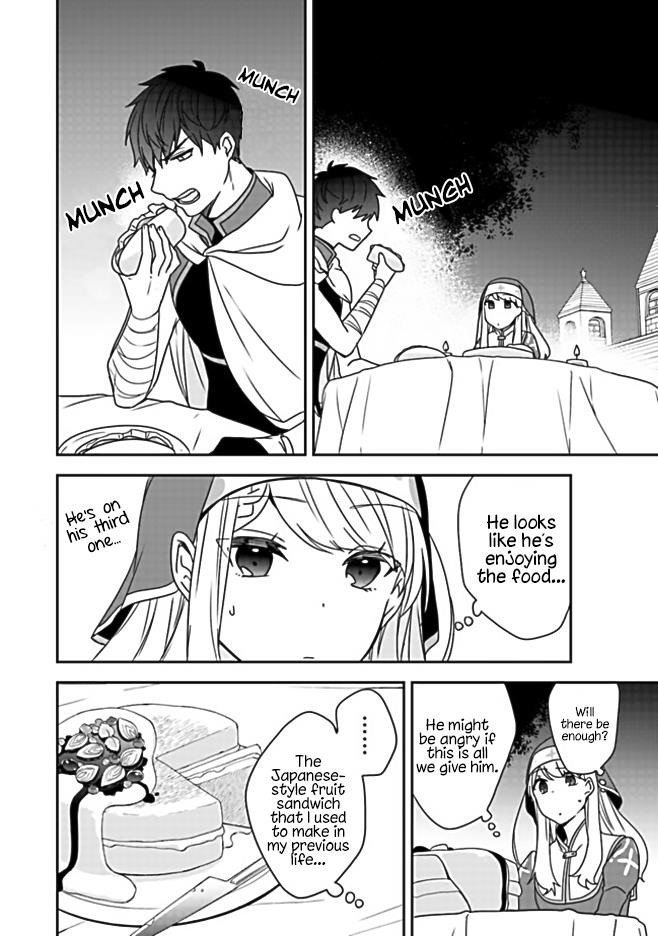 The Banished Villainess! Living The Leisurely Life Of A Nun Making Revolutionary Church Food Chapter 1 - Page 41 in English