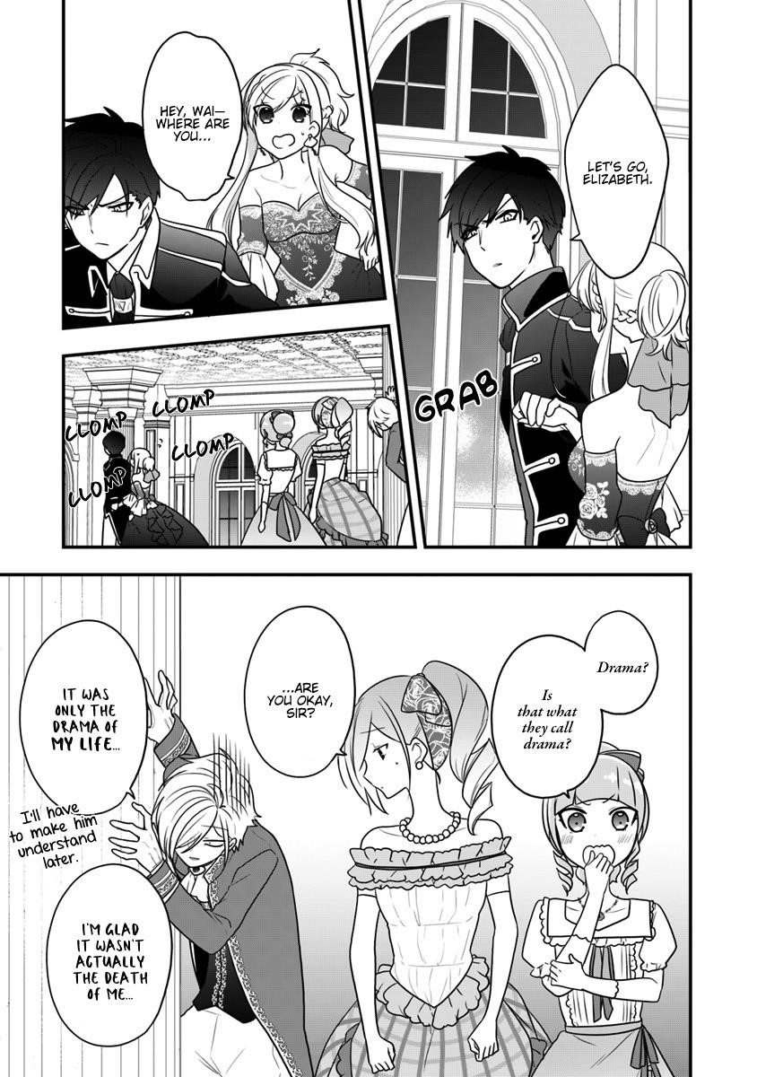 The Banished Villainess! Living The Leisurely Life Of A Nun Making Revolutionary Church Food Chapter 12 - Page 5 in English