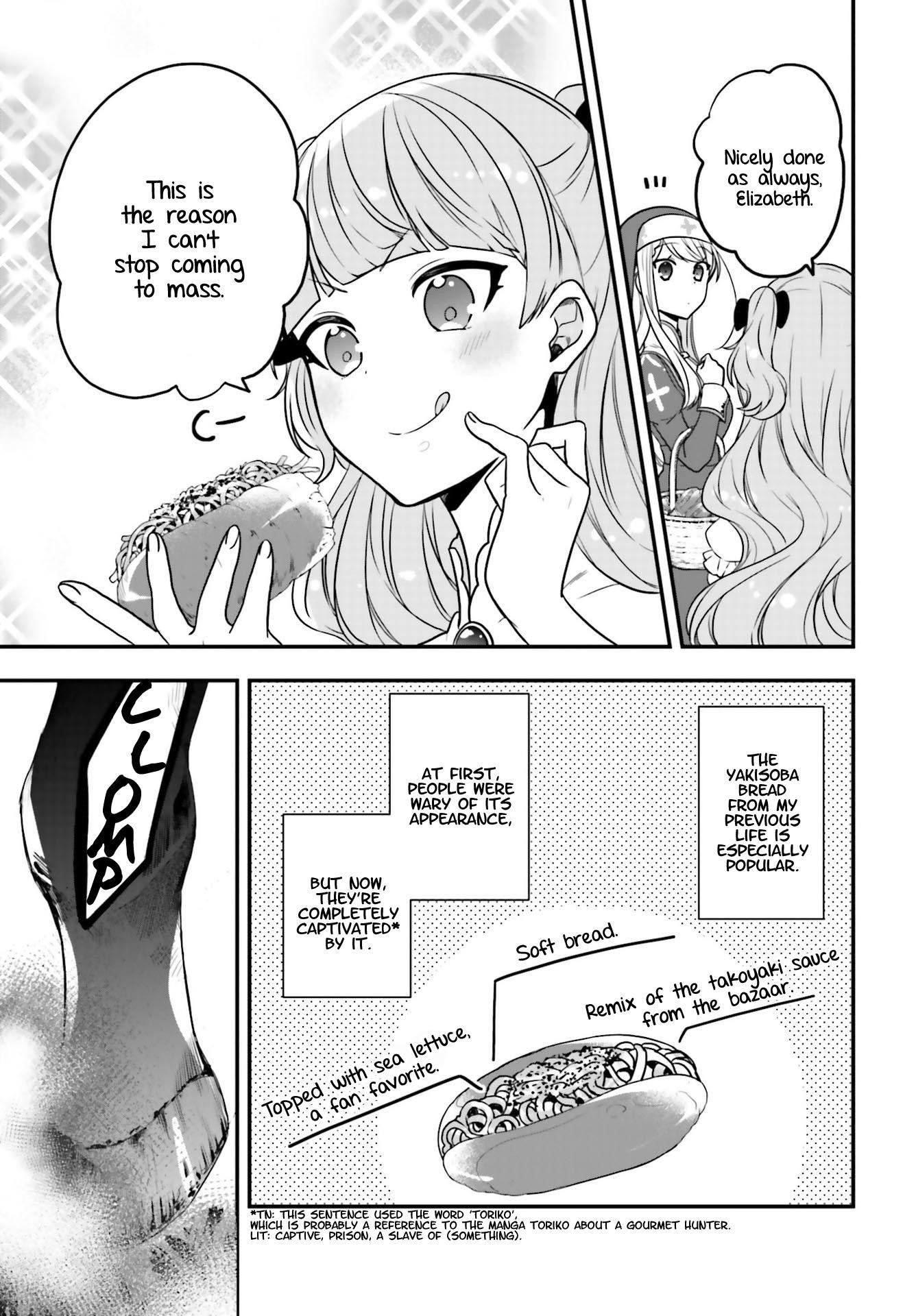 The Banished Villainess! Living The Leisurely Life Of A Nun Making Revolutionary Church Food Chapter 13.5 - Page 3 in English