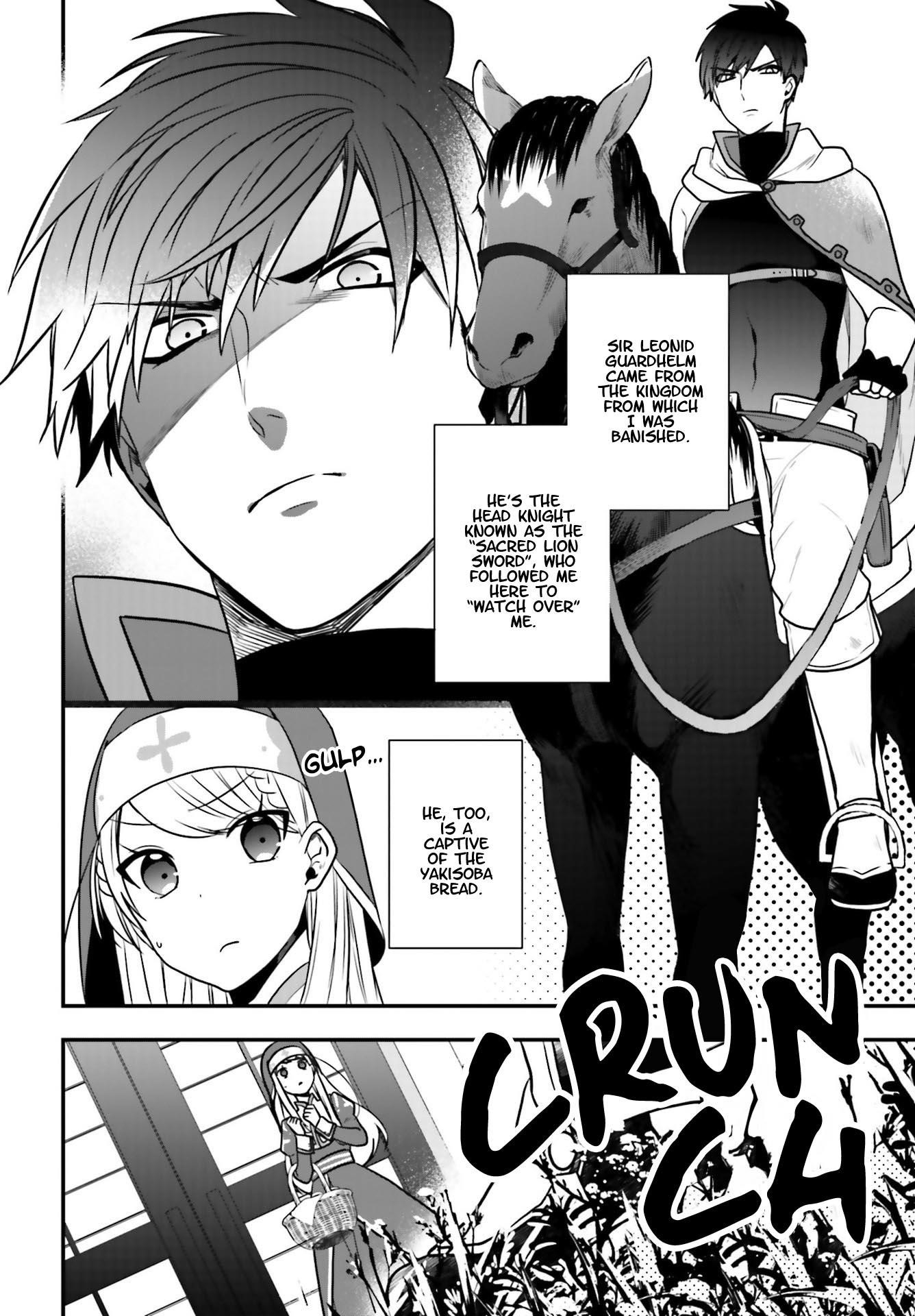 The Banished Villainess! Living The Leisurely Life Of A Nun Making Revolutionary Church Food Chapter 13.5 - Page 4 in English