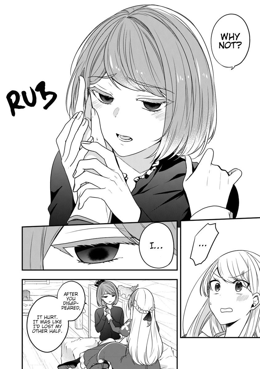 The Banished Villainess! Living The Leisurely Life Of A Nun Making Revolutionary Church Food Chapter 16 - Page 12 in English