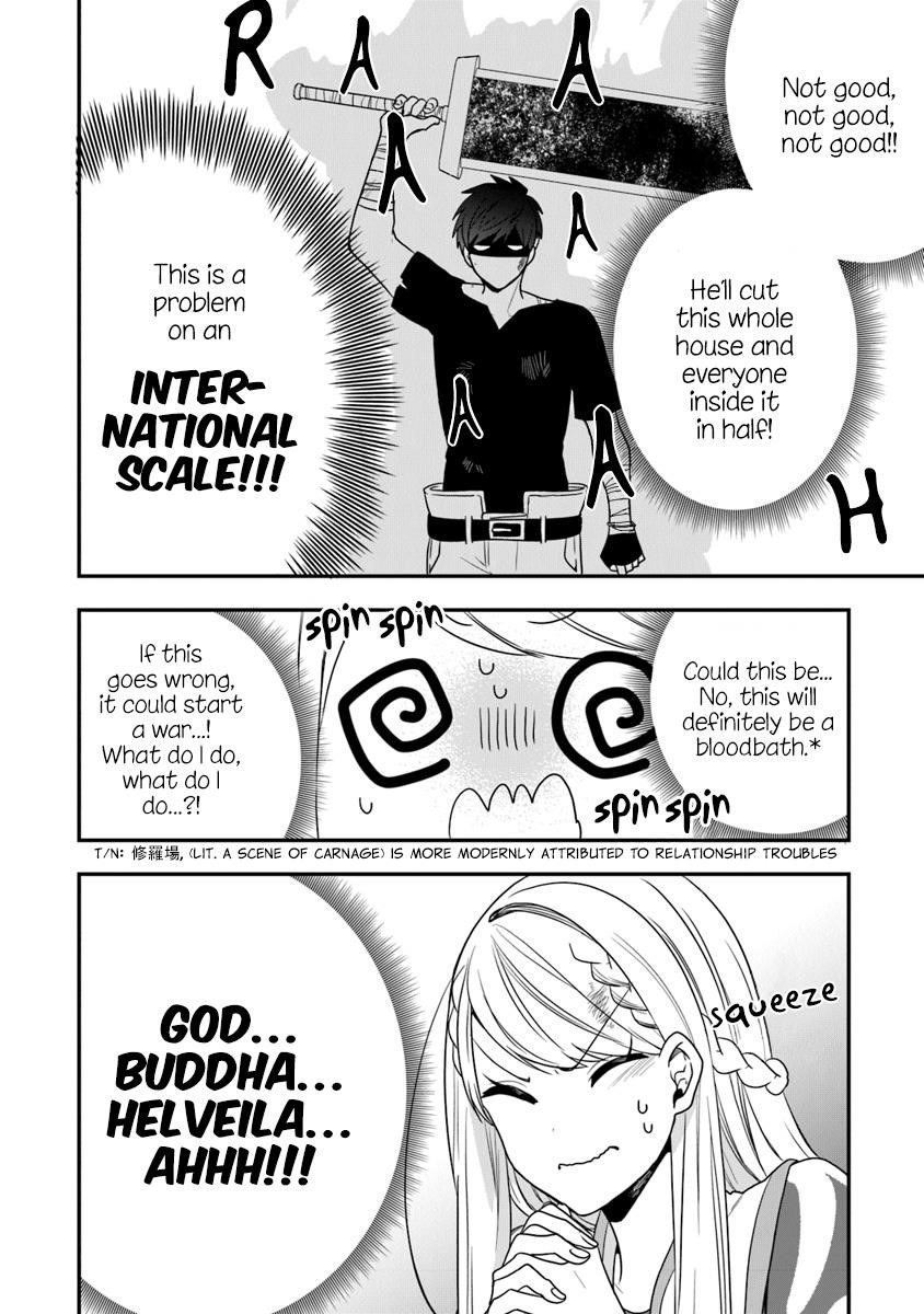The Banished Villainess! Living The Leisurely Life Of A Nun Making Revolutionary Church Food Chapter 16 - Page 20 in English