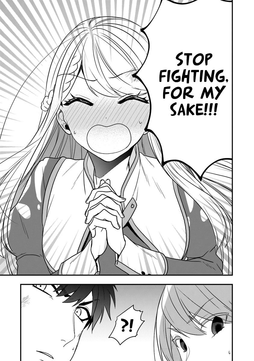 The Banished Villainess! Living The Leisurely Life Of A Nun Making Revolutionary Church Food Chapter 16 - Page 23 in English