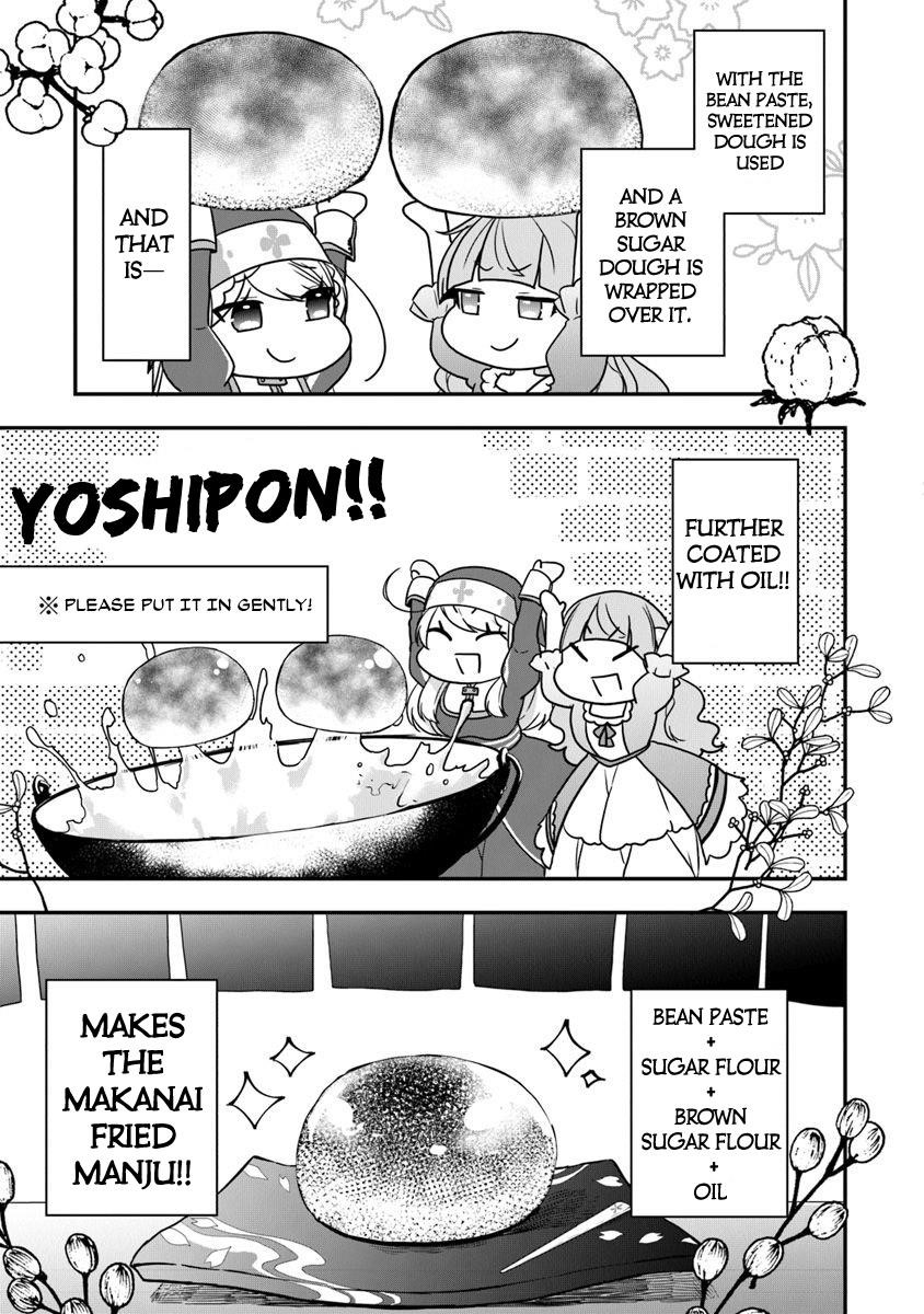 The Banished Villainess! Living The Leisurely Life Of A Nun Making Revolutionary Church Food Chapter 17 - Page 13 in English
