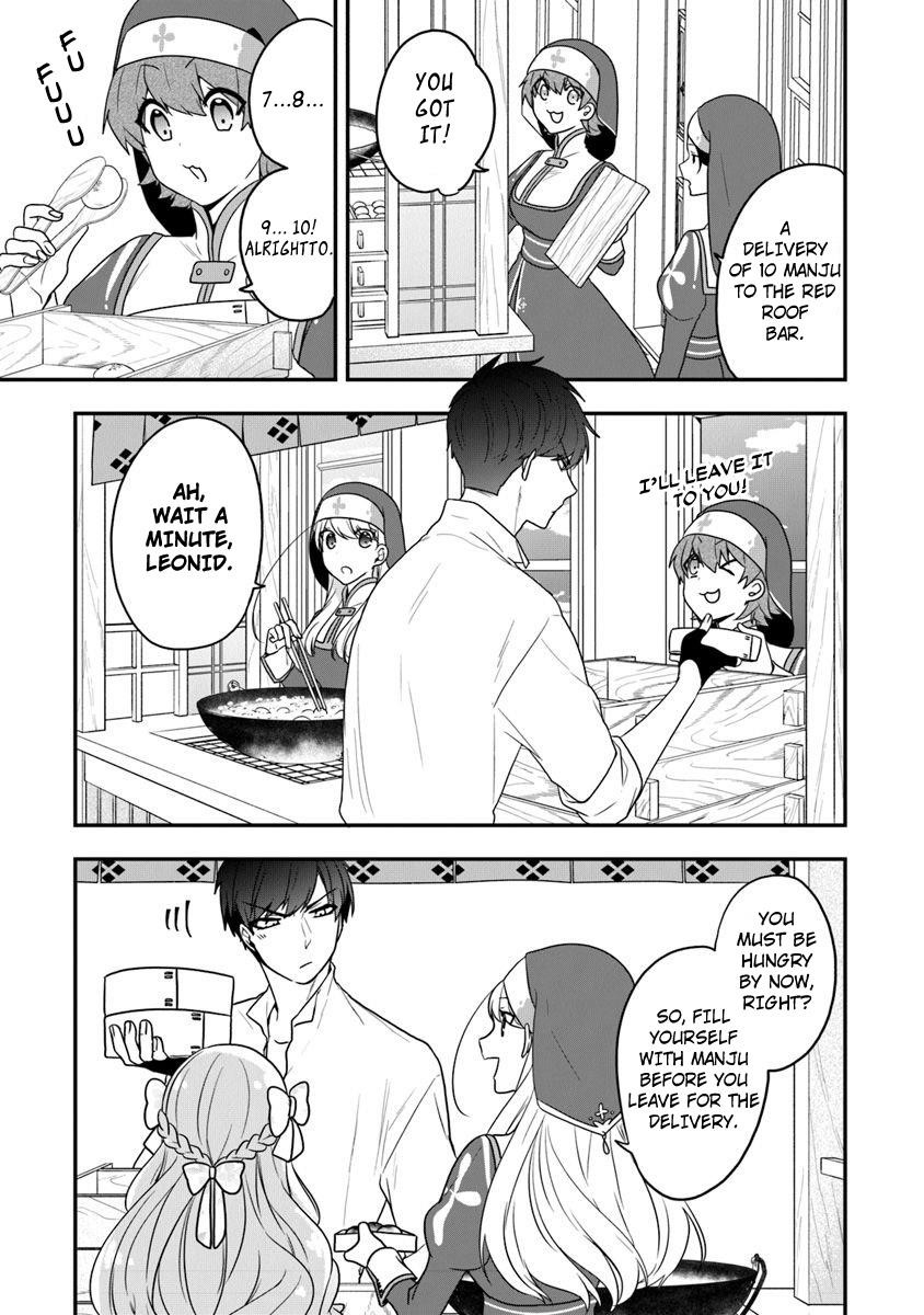 The Banished Villainess! Living The Leisurely Life Of A Nun Making Revolutionary Church Food Chapter 17 - Page 15 in English