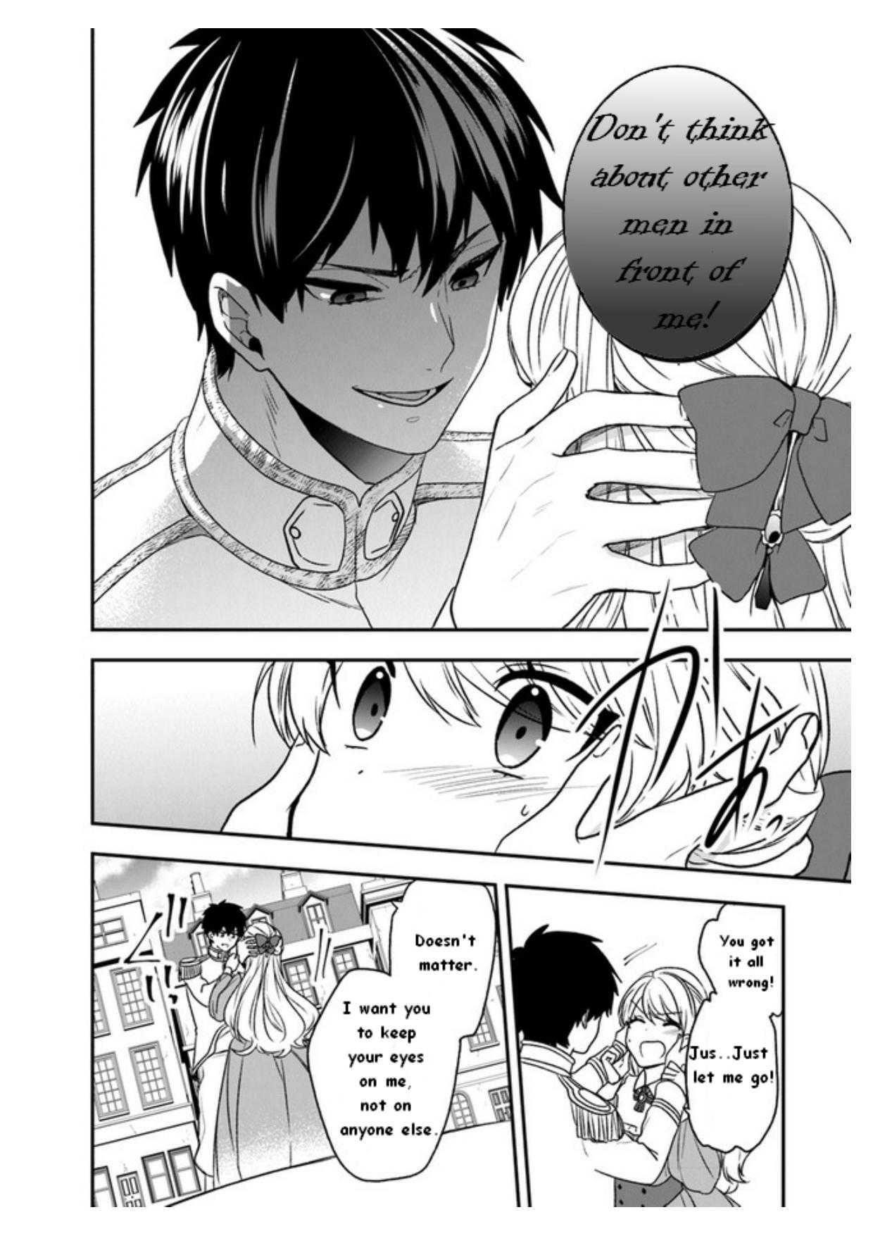 The Banished Villainess! Living The Leisurely Life Of A Nun Making Revolutionary Church Food Chapter 19.5 - Page 13 in English