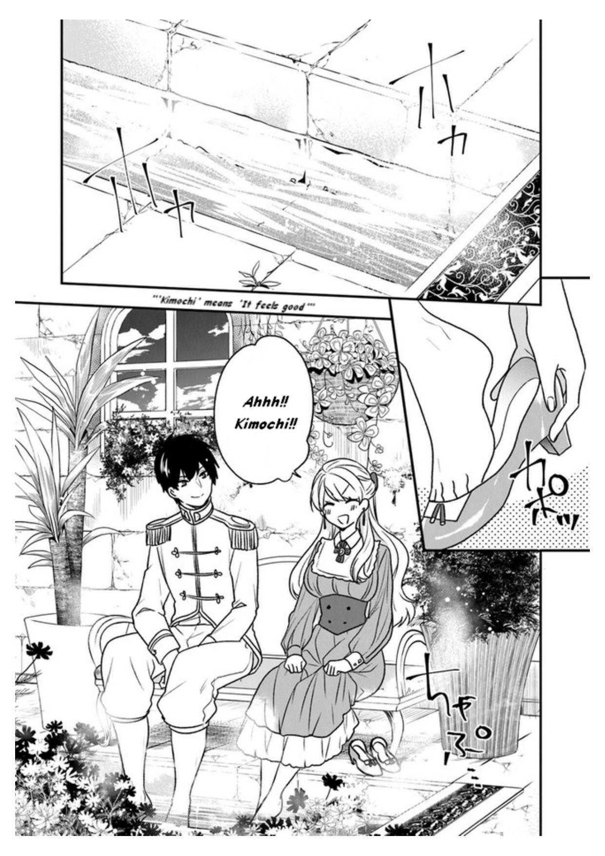 The Banished Villainess! Living The Leisurely Life Of A Nun Making Revolutionary Church Food Chapter 19.5 - Page 8 in English