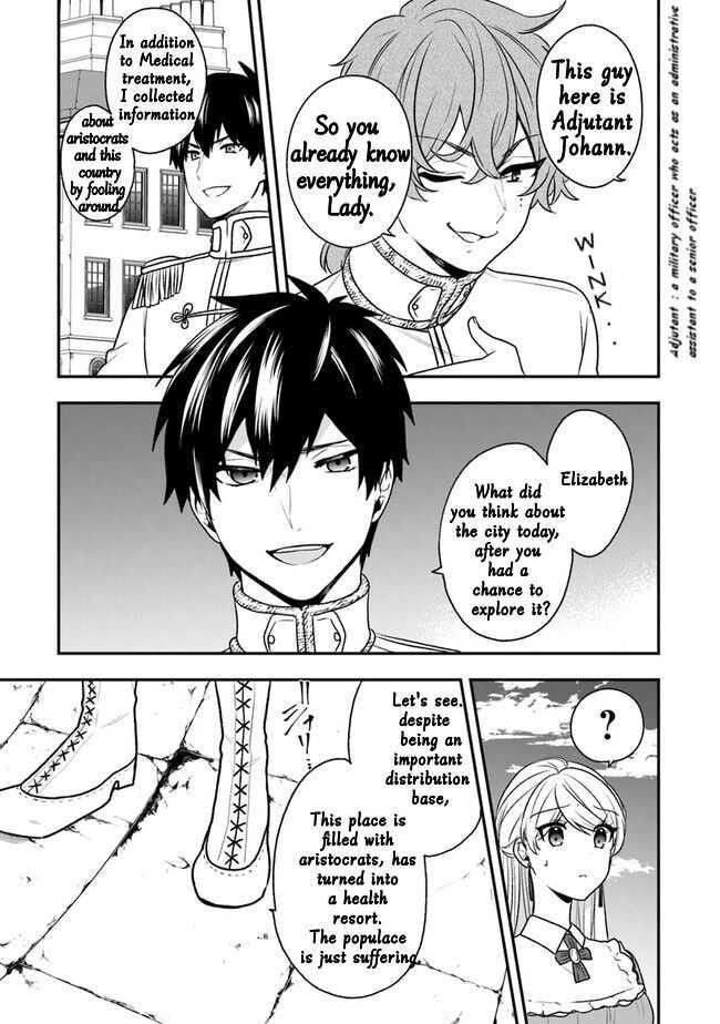 The Banished Villainess! Living The Leisurely Life Of A Nun Making Revolutionary Church Food Chapter 20 - Page 3 in English