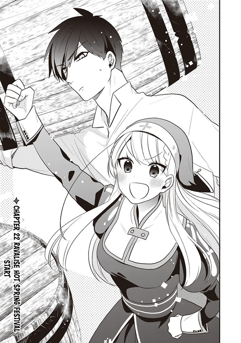 The Banished Villainess! Living The Leisurely Life Of A Nun Making Revolutionary Church Food Chapter 22 - Page 3 in English