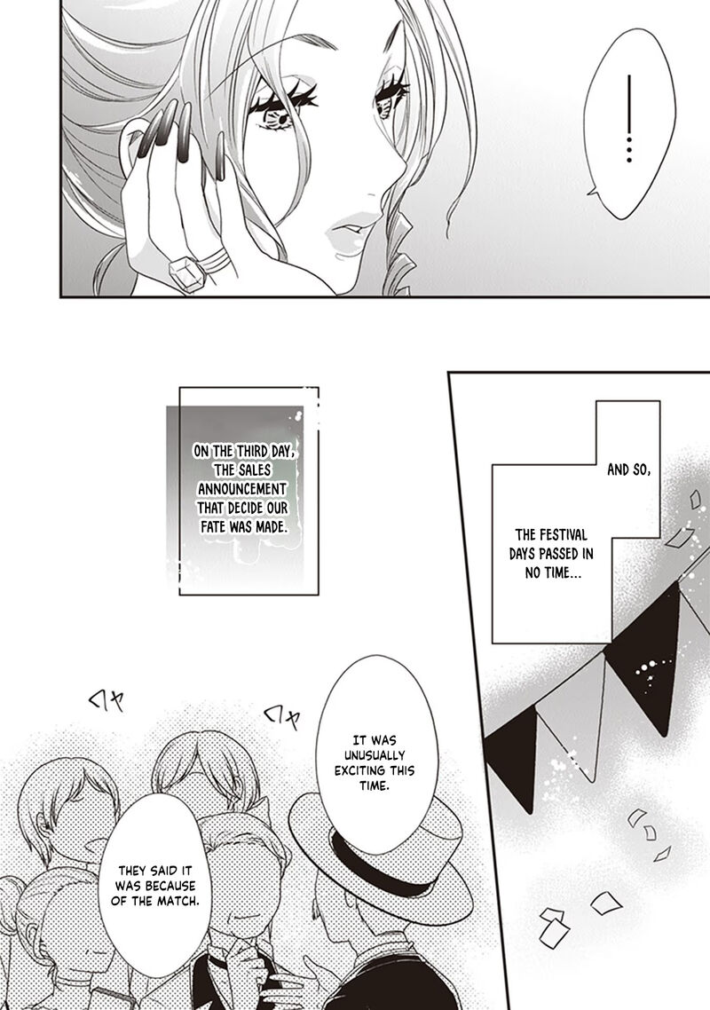 The Banished Villainess! Living The Leisurely Life Of A Nun Making Revolutionary Church Food Chapter 23 - Page 20 in English
