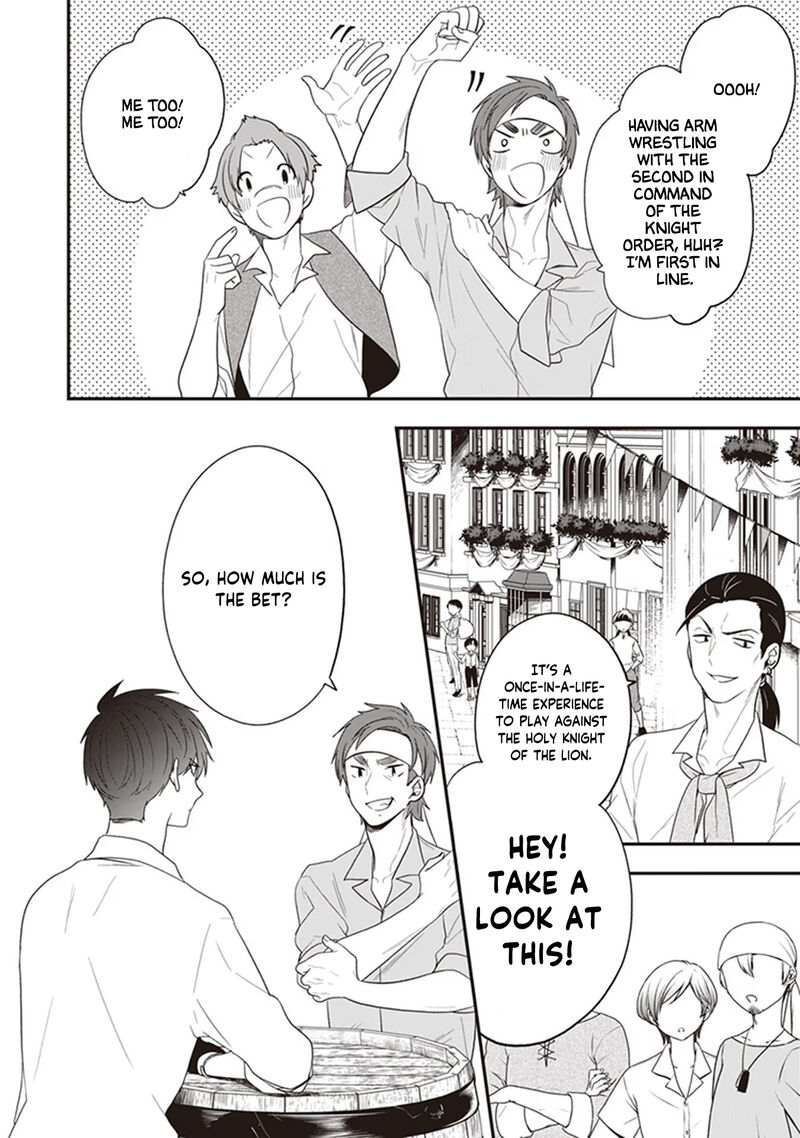 The Banished Villainess! Living The Leisurely Life Of A Nun Making Revolutionary Church Food Chapter 23 - Page 4 in English