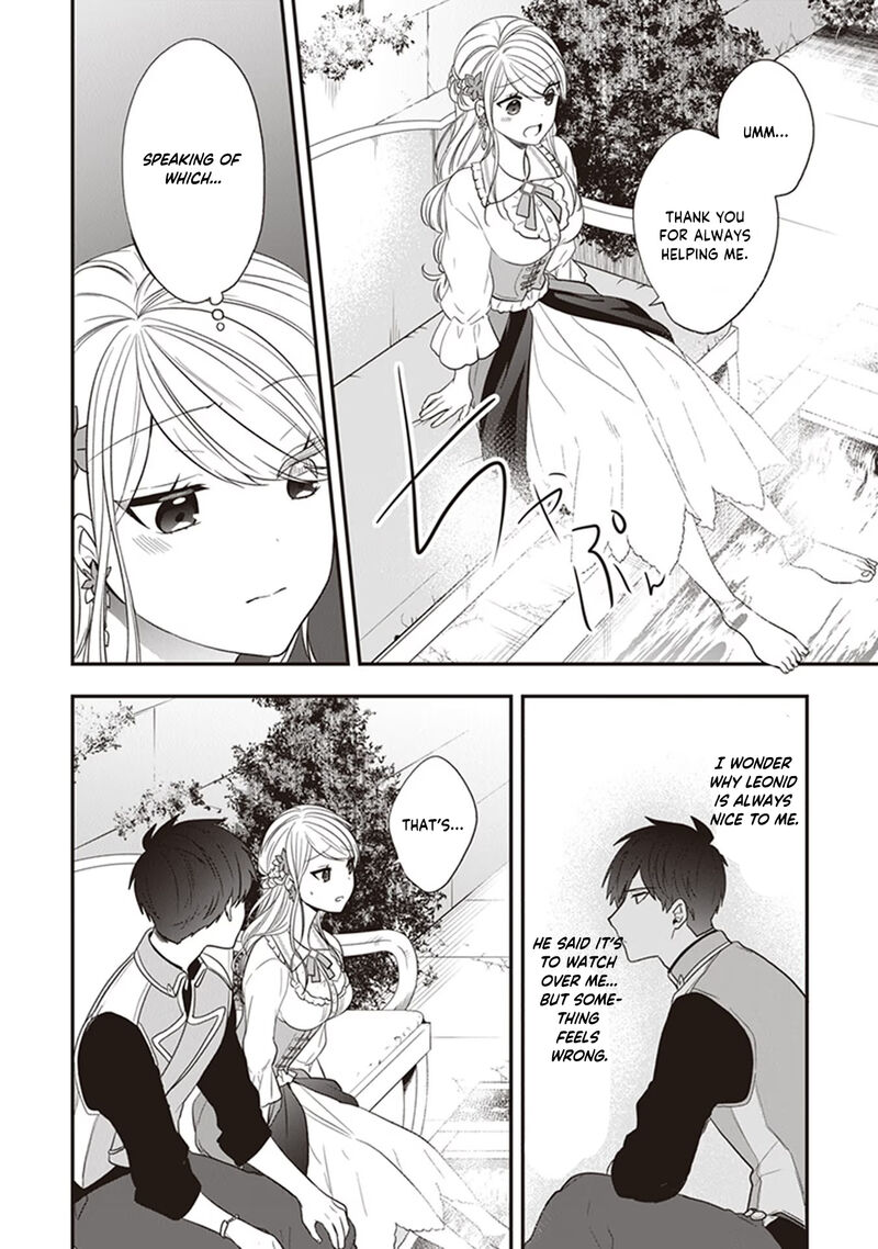 The Banished Villainess! Living The Leisurely Life Of A Nun Making Revolutionary Church Food Chapter 24 - Page 24 in English