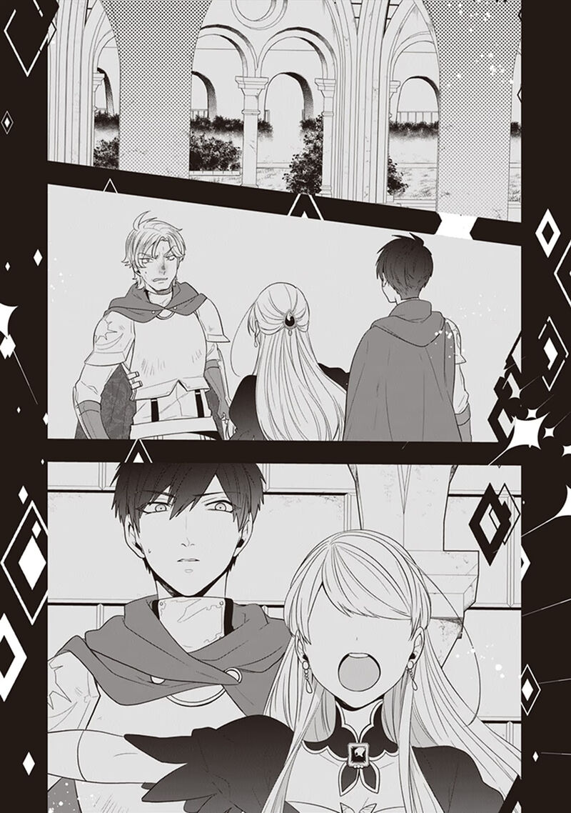 The Banished Villainess! Living The Leisurely Life Of A Nun Making Revolutionary Church Food Chapter 24 - Page 29 in English