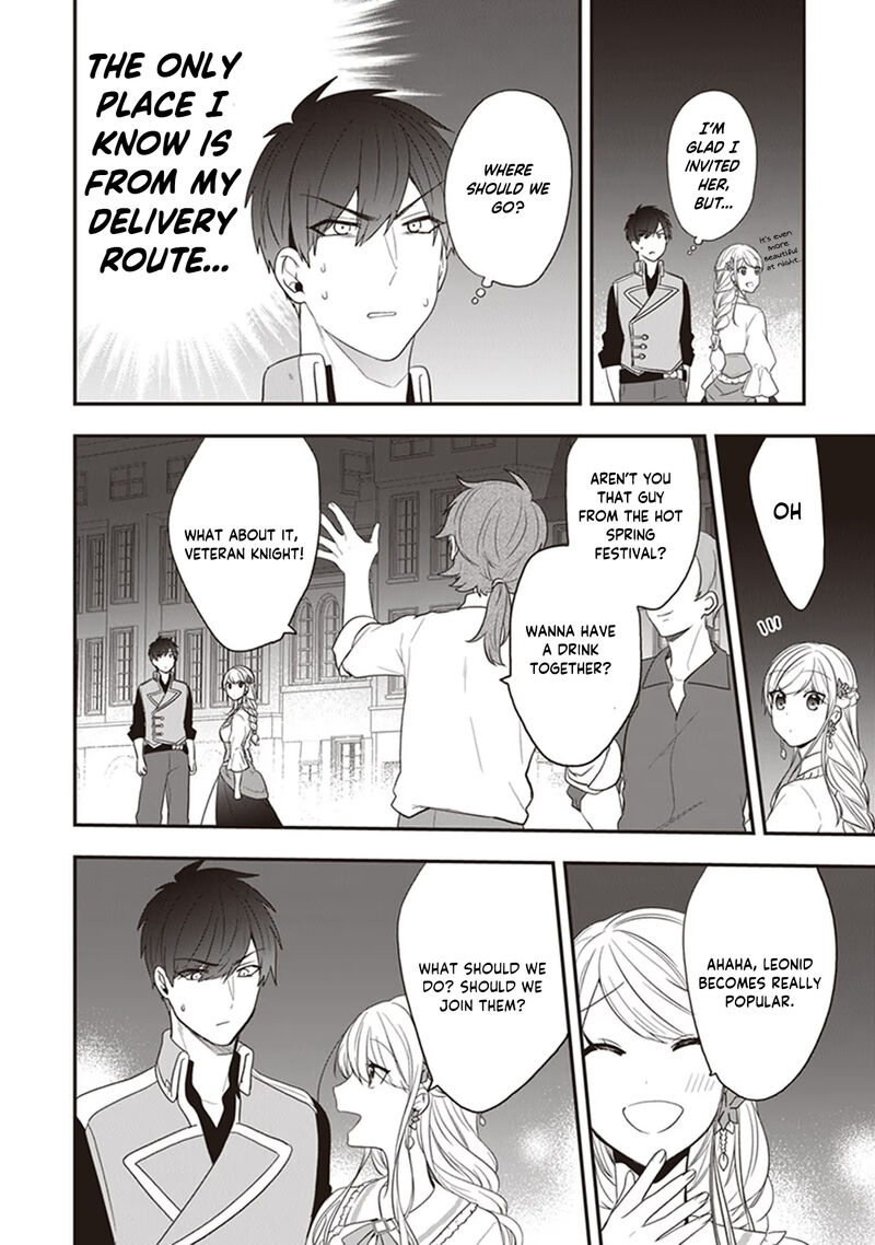 The Banished Villainess! Living The Leisurely Life Of A Nun Making Revolutionary Church Food Chapter 24 - Page 4 in English