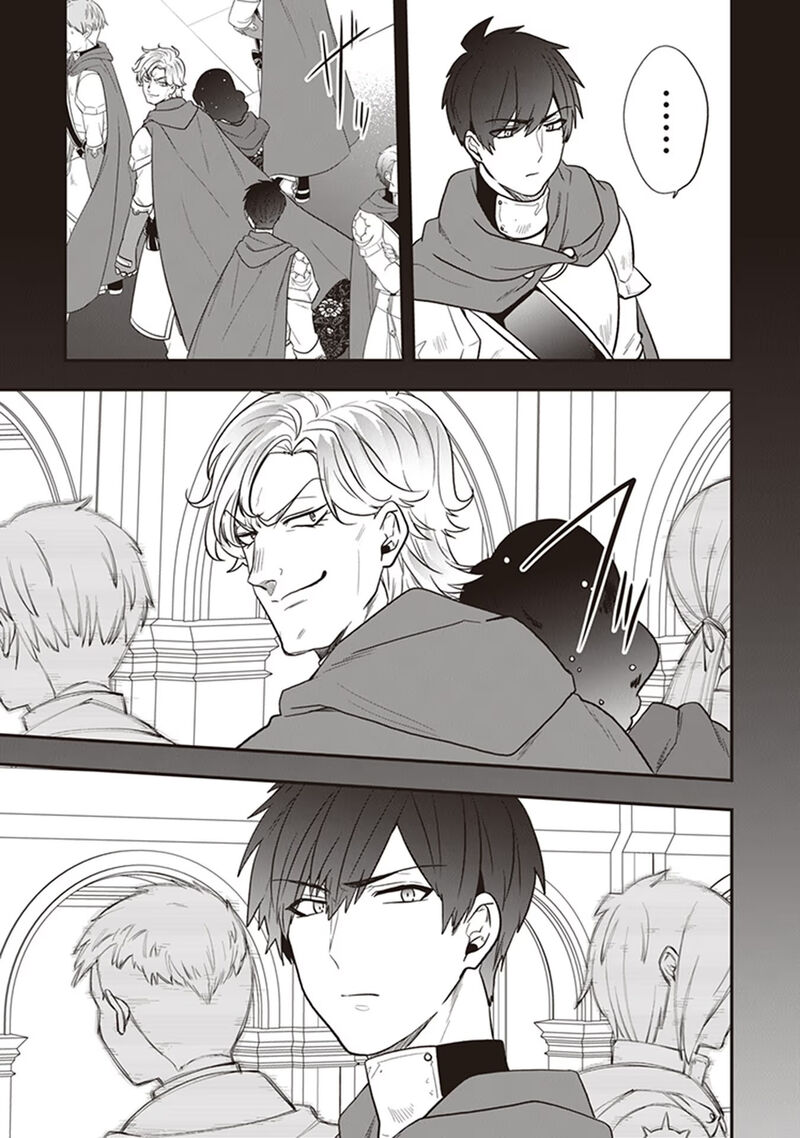 The Banished Villainess! Living The Leisurely Life Of A Nun Making Revolutionary Church Food Chapter 25 - Page 19 in English