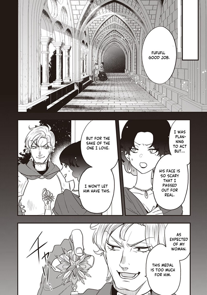 The Banished Villainess! Living The Leisurely Life Of A Nun Making Revolutionary Church Food Chapter 25 - Page 20 in English
