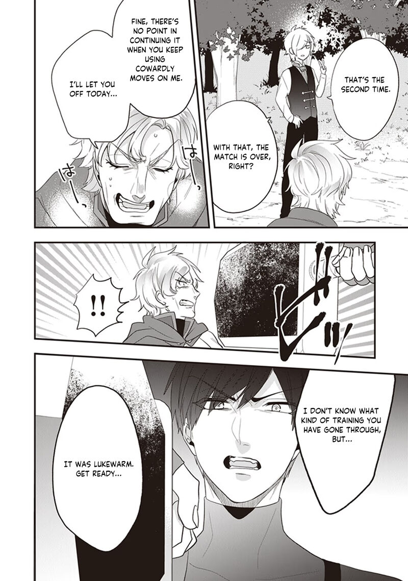 The Banished Villainess! Living The Leisurely Life Of A Nun Making Revolutionary Church Food Chapter 27 - Page 16 in English