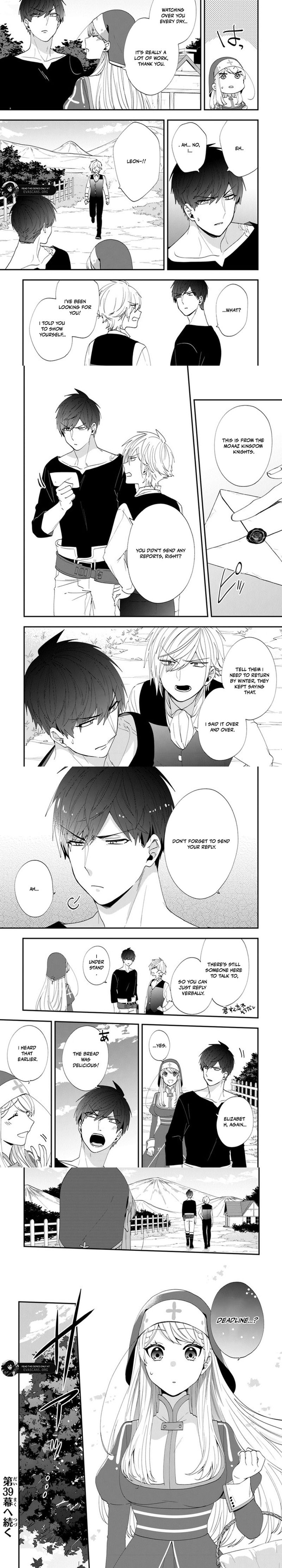 The Banished Villainess! Living The Leisurely Life Of A Nun Making Revolutionary Church Food Chapter 38 - Page 4 in English