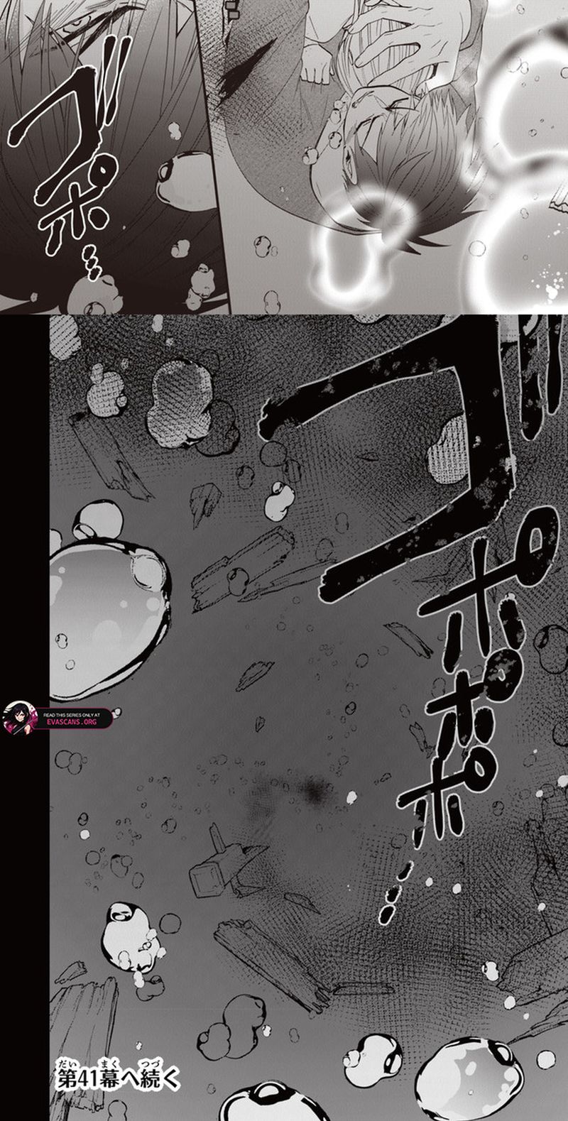 The Banished Villainess! Living The Leisurely Life Of A Nun Making Revolutionary Church Food Chapter 40 - Page 6 in English
