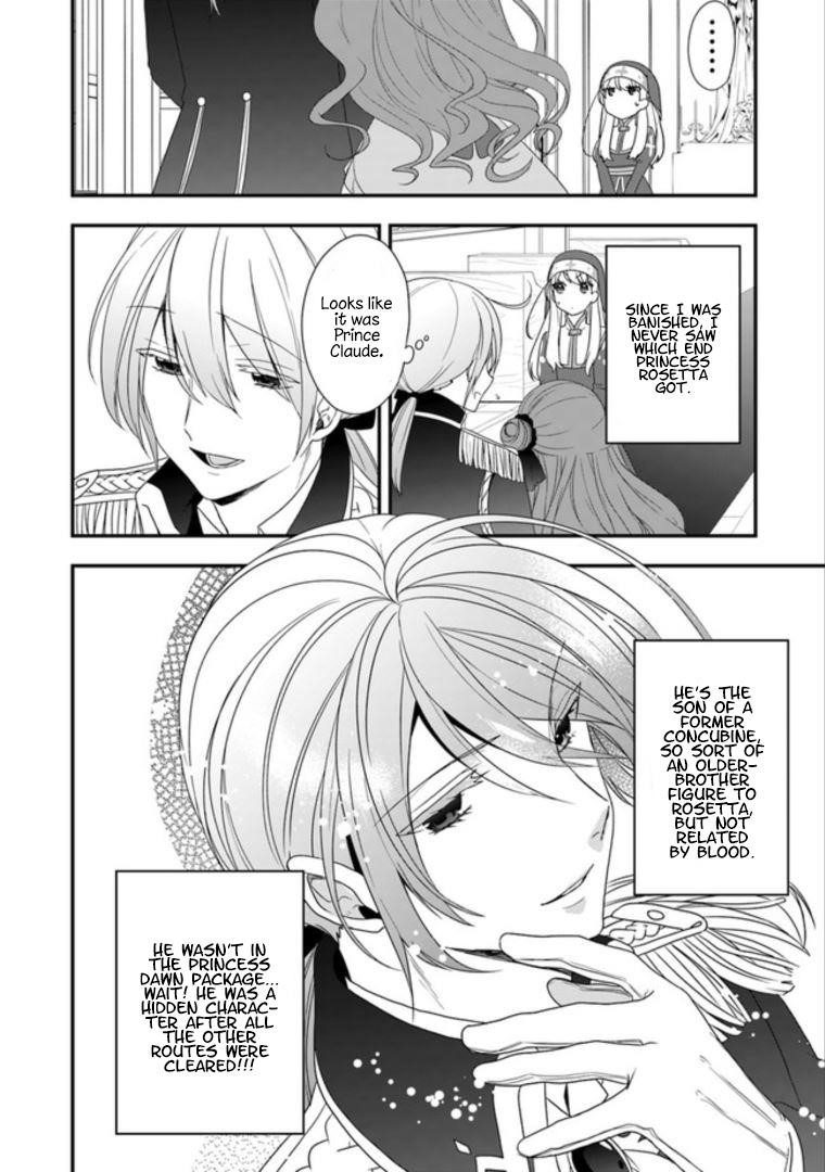The Banished Villainess! Living The Leisurely Life Of A Nun Making Revolutionary Church Food Chapter 7 - Page 16 in English