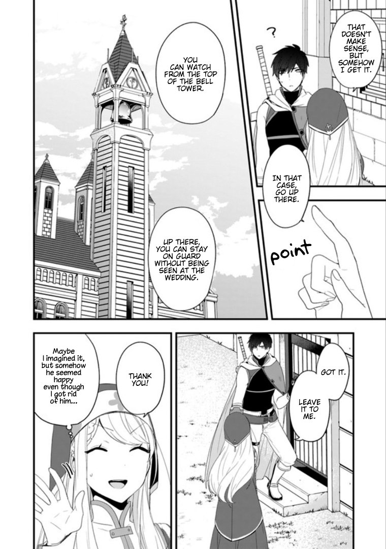 The Banished Villainess! Living The Leisurely Life Of A Nun Making Revolutionary Church Food Chapter 8 - Page 17 in English