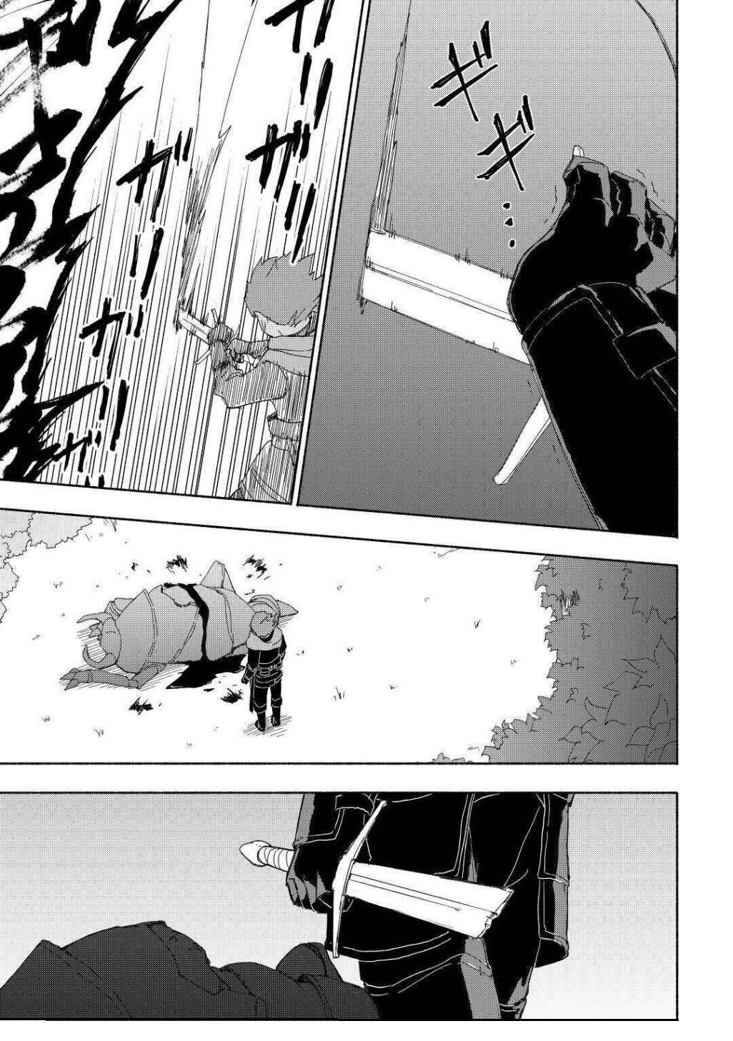 The Child Loved By God Chapter 17 - Page 19 in English