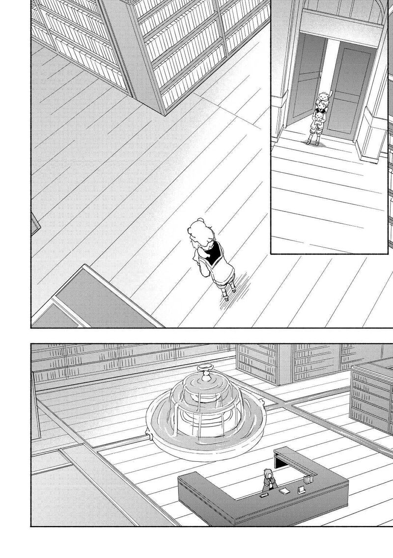The Child Loved By God Chapter 19 - Page 10 in English