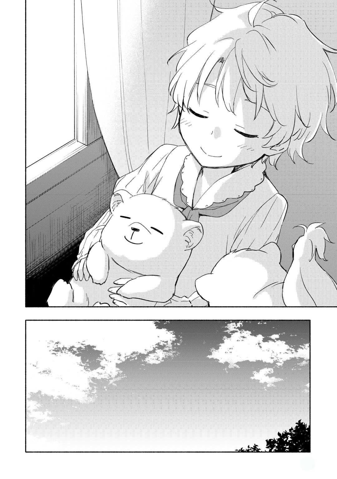 The Child Loved By God Chapter 25 - Page 20 in English