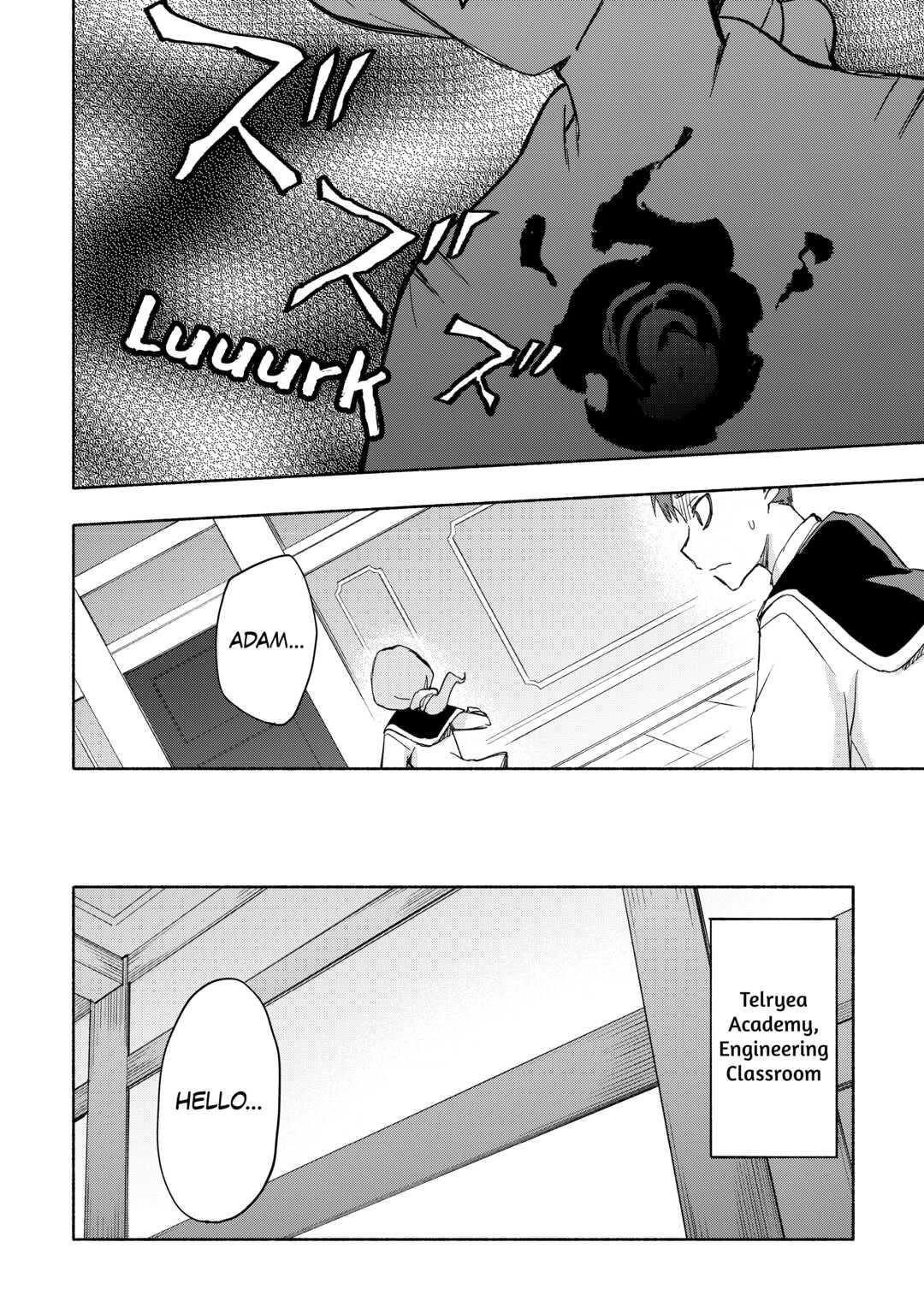 The Child Loved By God Chapter 26 - Page 8 in English