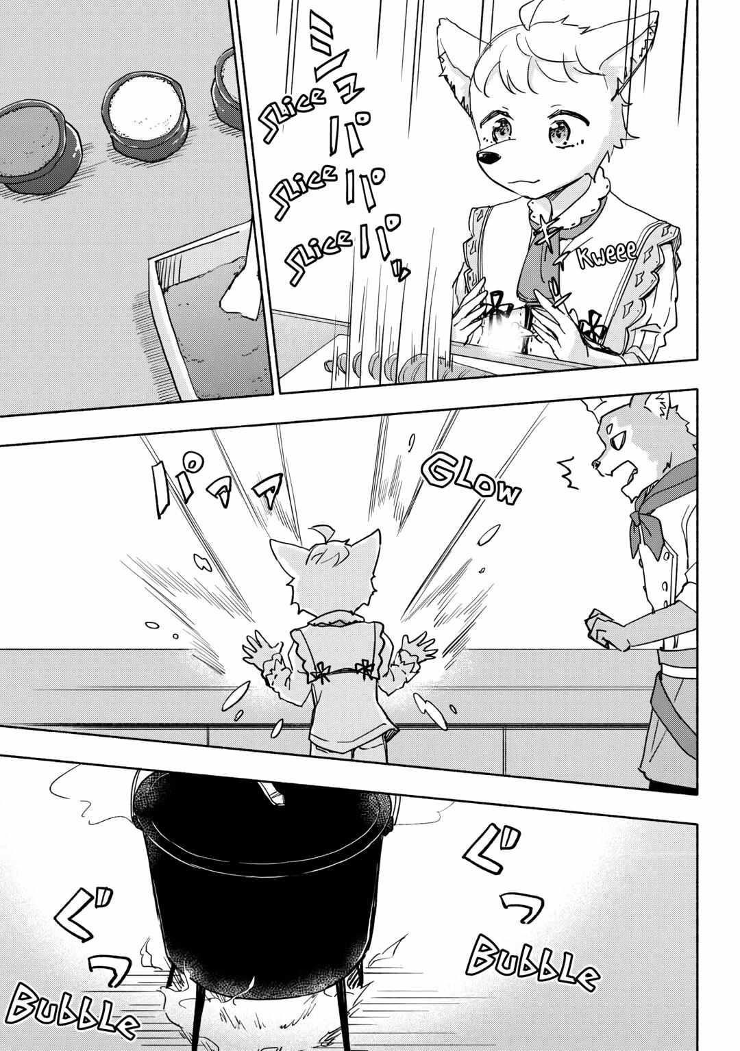 The Child Loved By God Chapter 38 - Page 13 in English