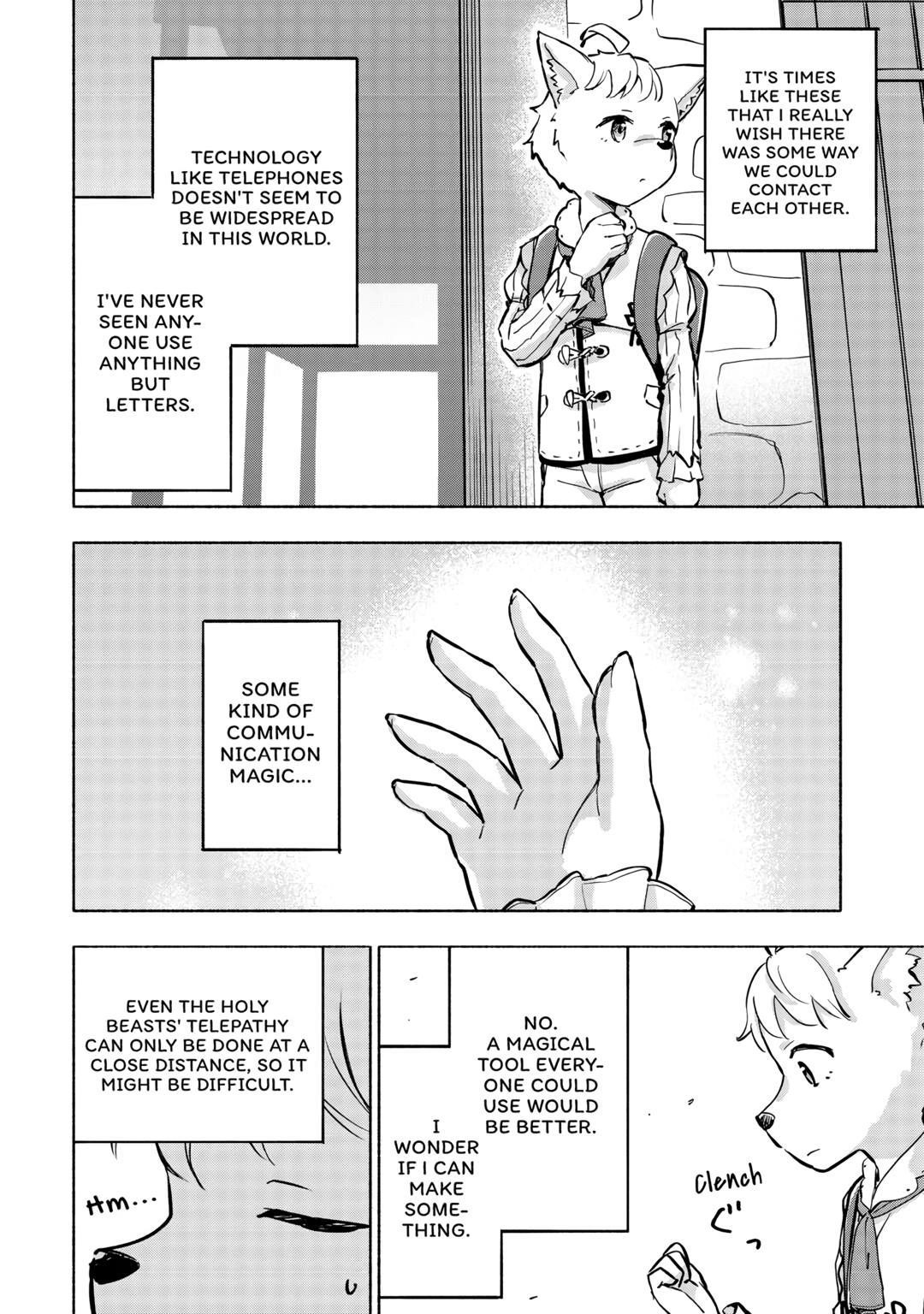The Child Loved By God Chapter 41 - Page 4 in English