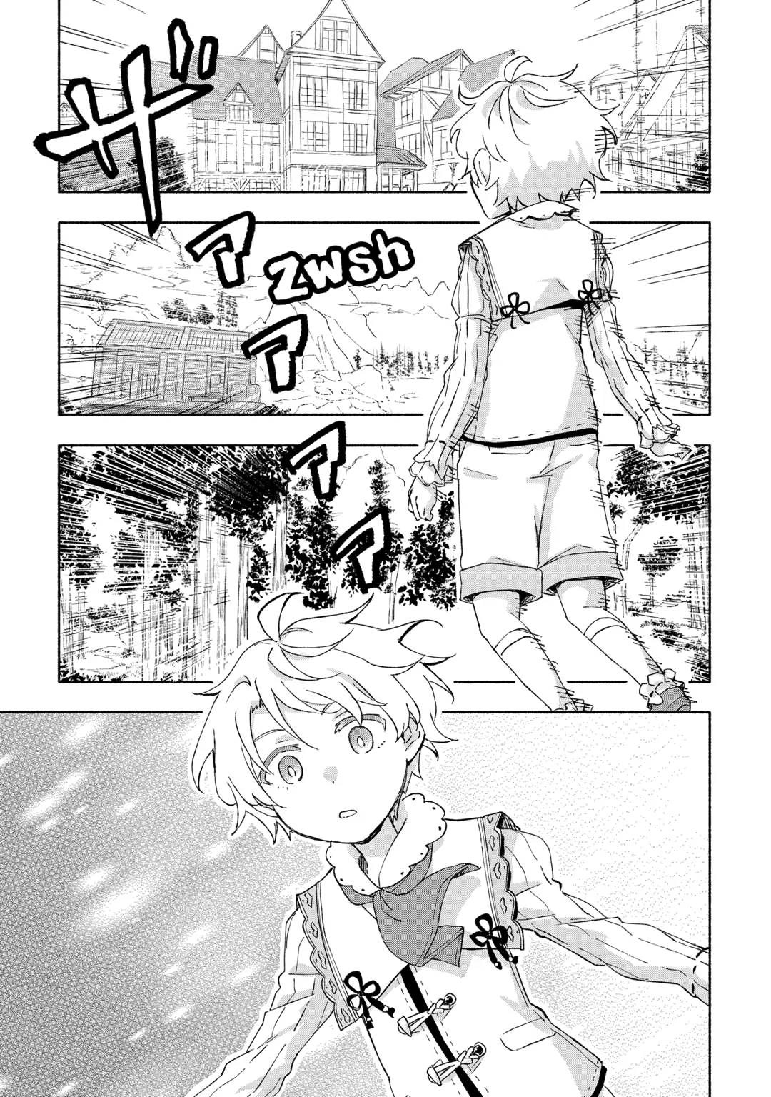 The Child Loved By God Chapter 49 - Page 13 in English