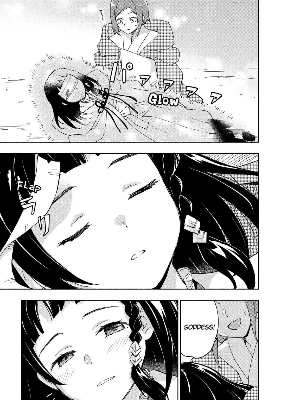 The Child Loved By God Chapter 49 - Page 19 in English