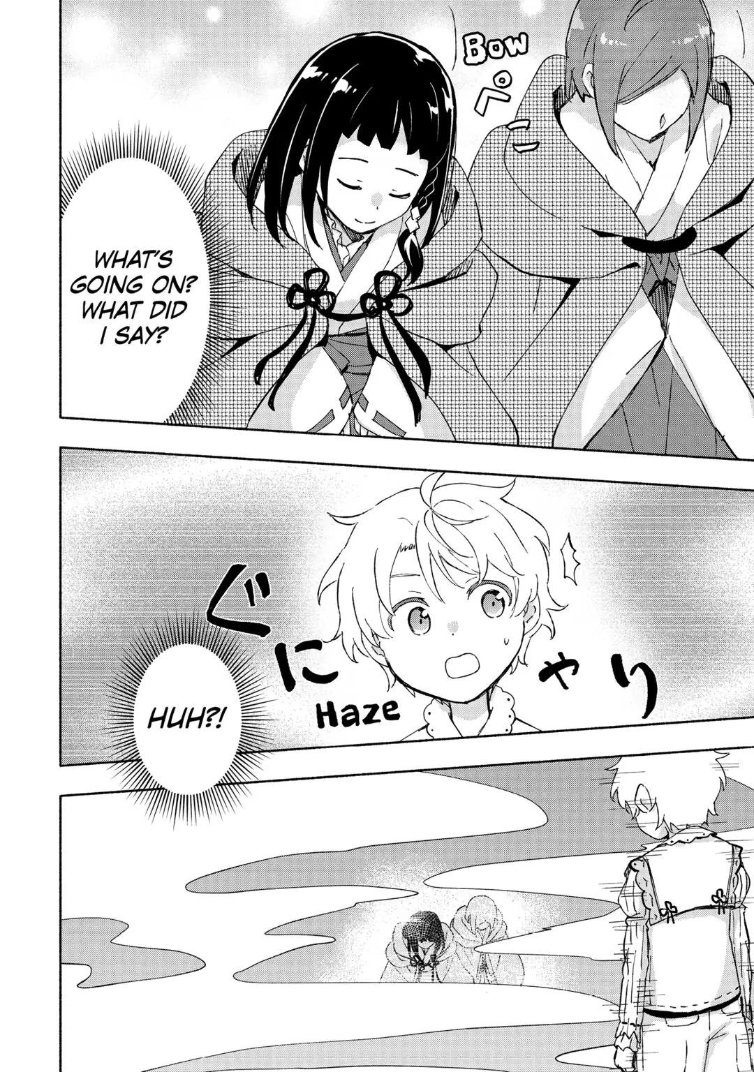 The Child Loved By God Chapter 49 - Page 24 in English