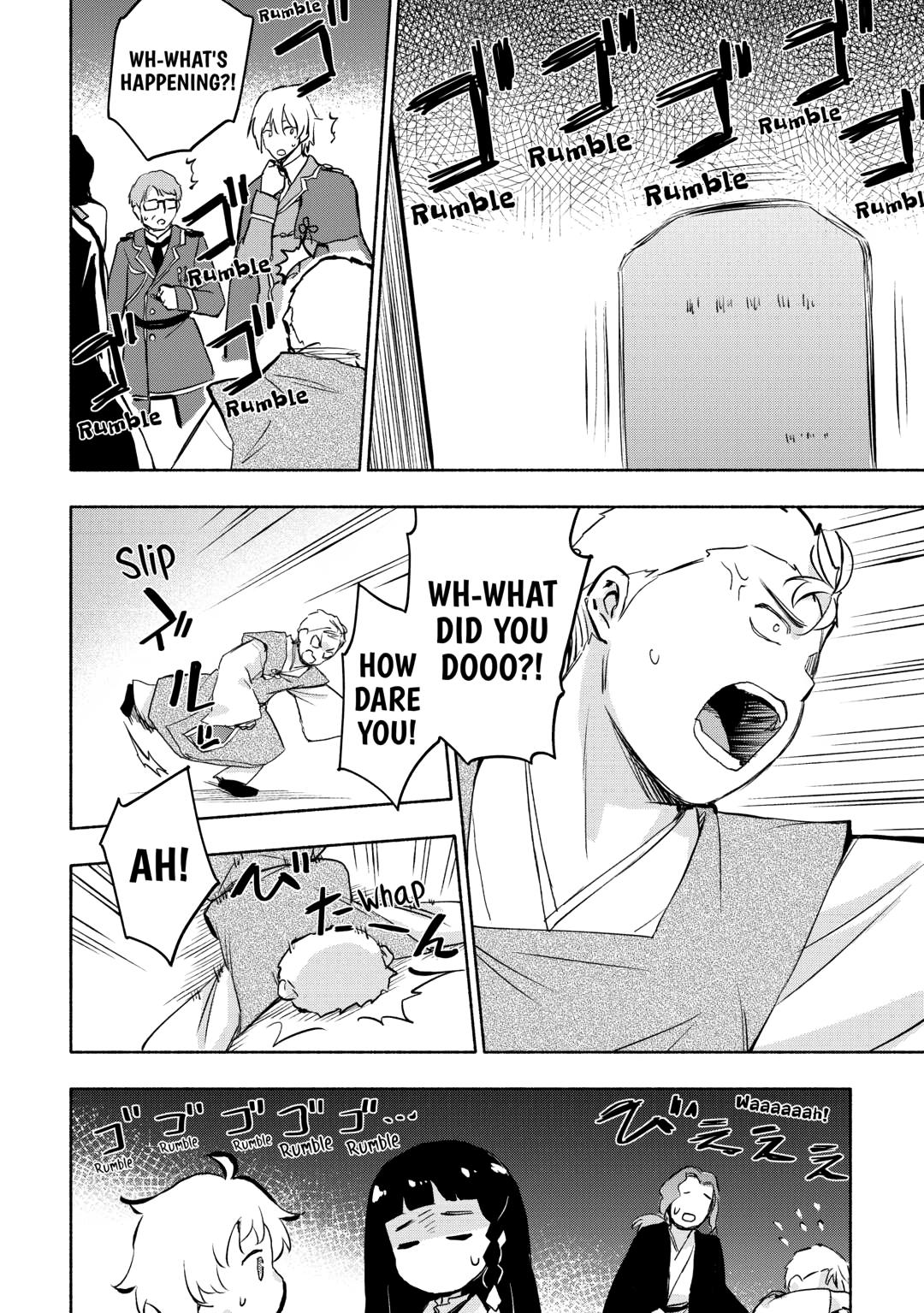 The Child Loved By God Chapter 54 - Page 14 in English