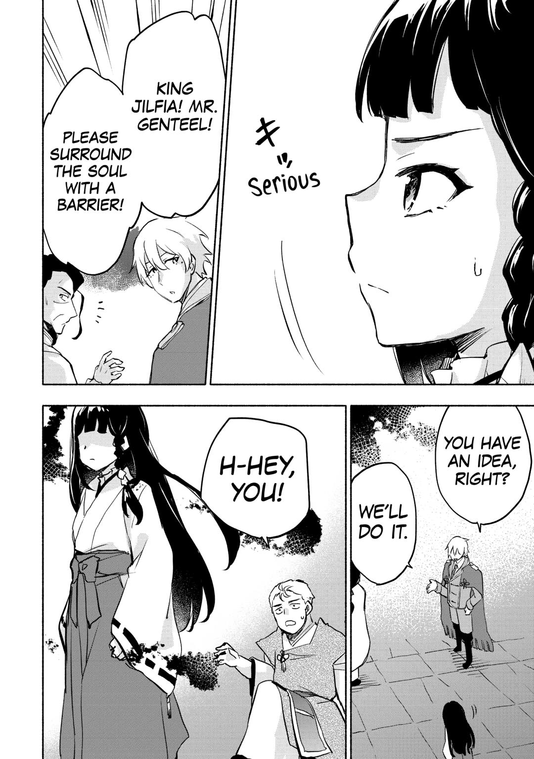 The Child Loved By God Chapter 54 - Page 24 in English