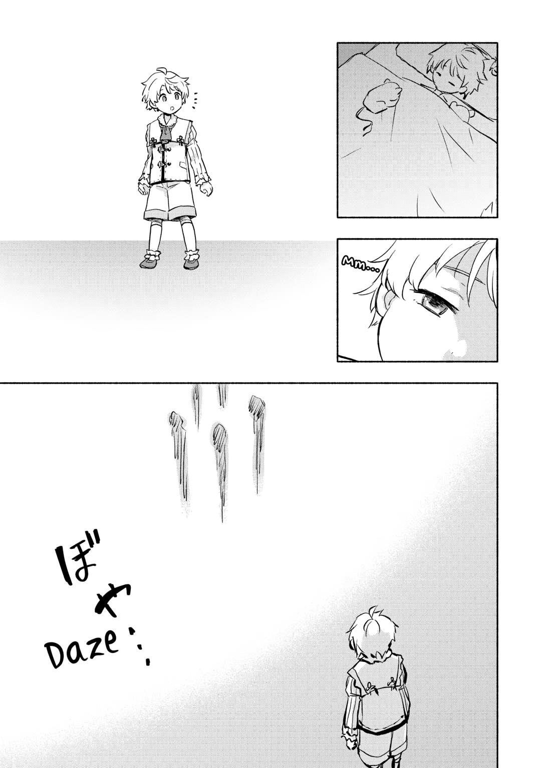 The Child Loved By God Chapter 55 - Page 11 in English