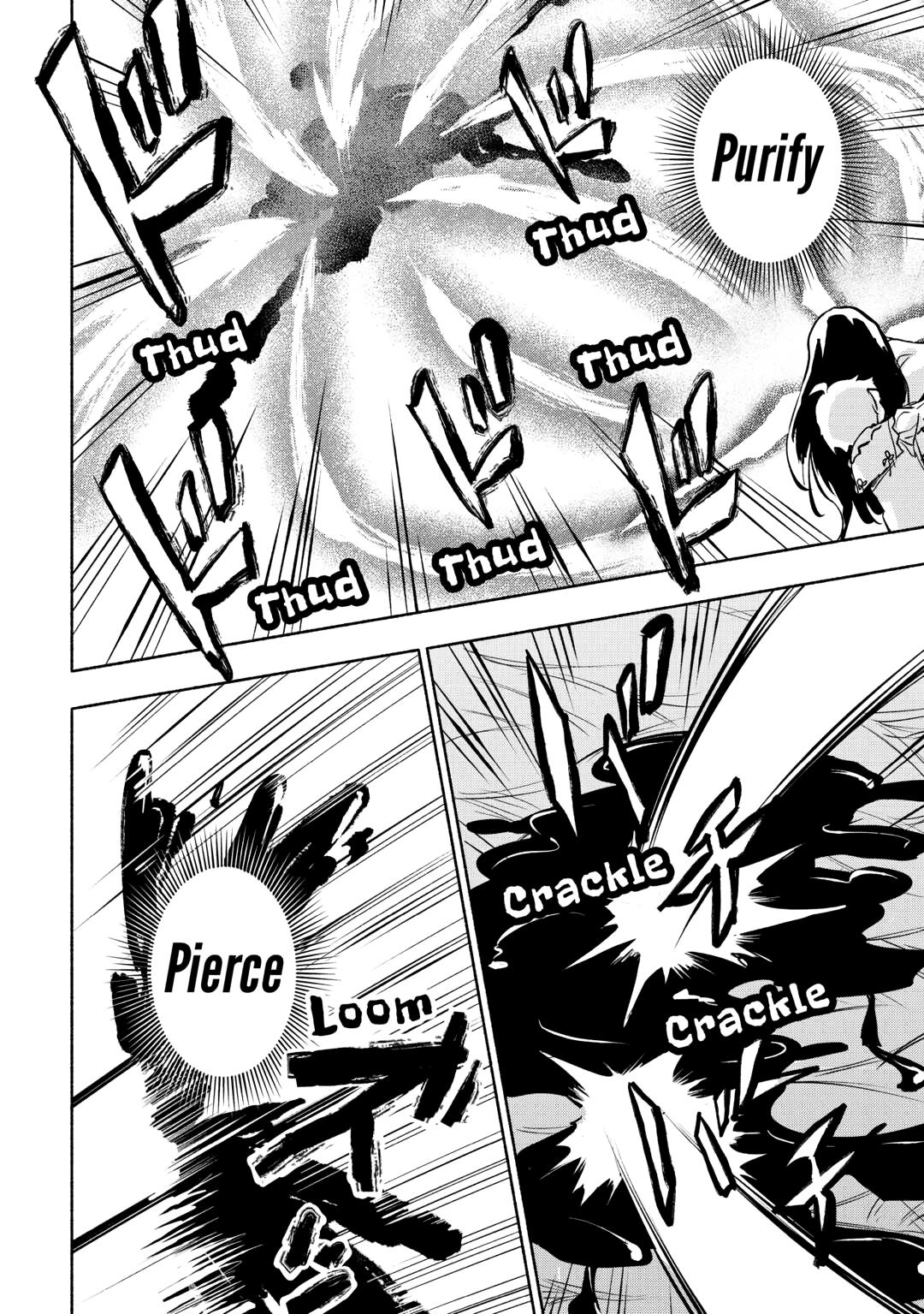 The Child Loved By God Chapter 56 - Page 18 in English