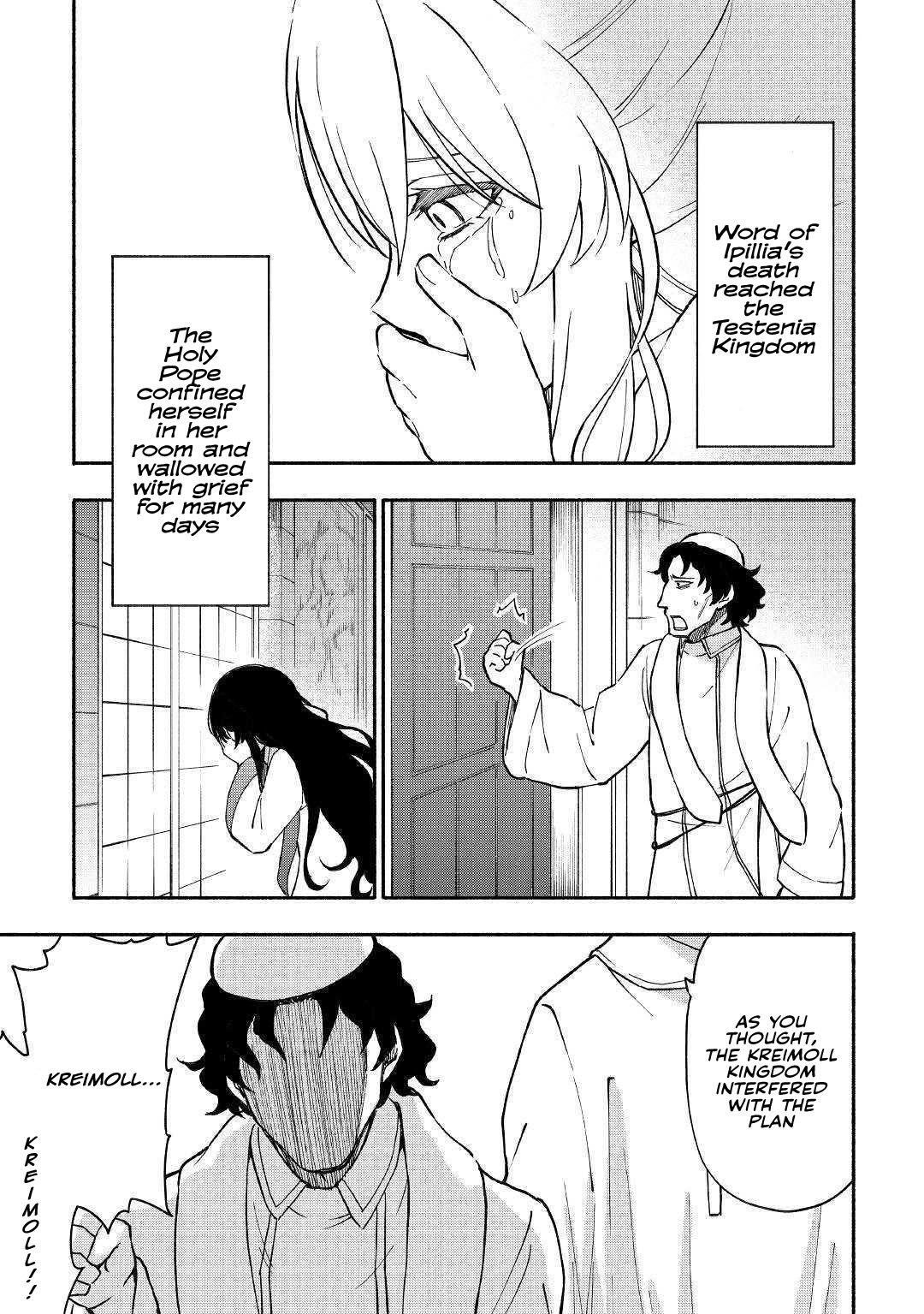The Child Loved By God Chapter 6 - Page 17 in English