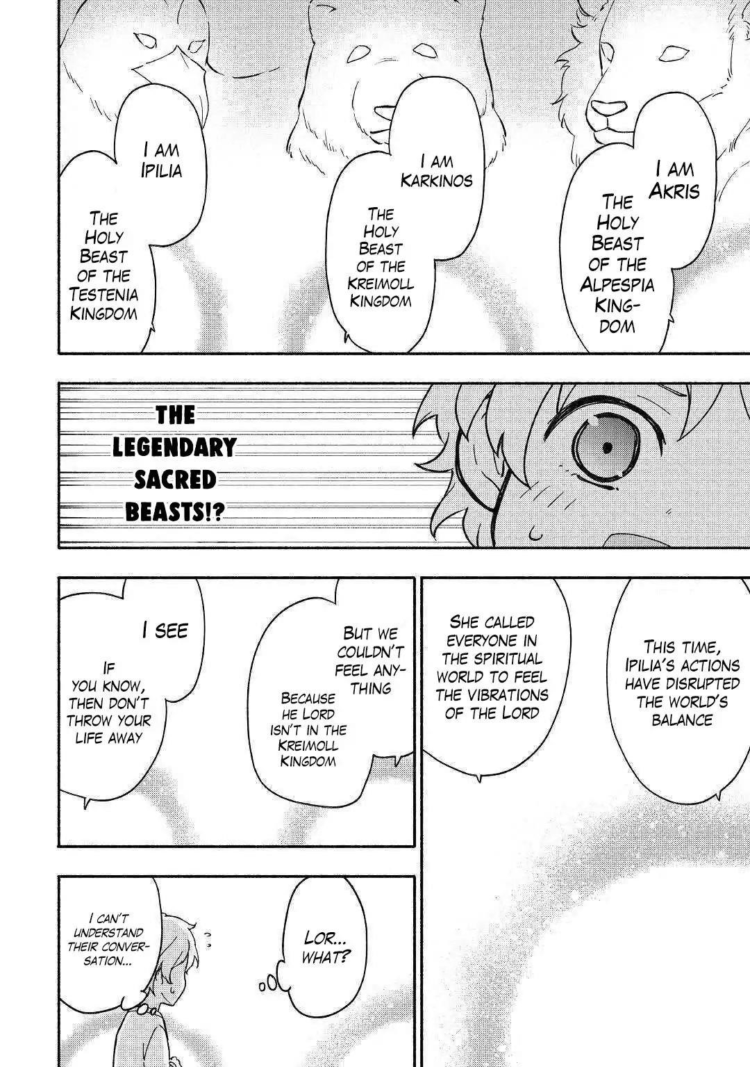 The Child Loved By God Chapter 7 - Page 4 in English