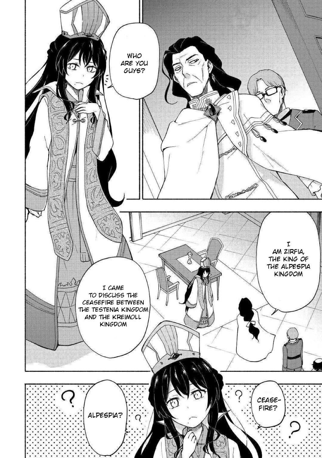 The Child Loved By God Chapter 9 - Page 18 in English