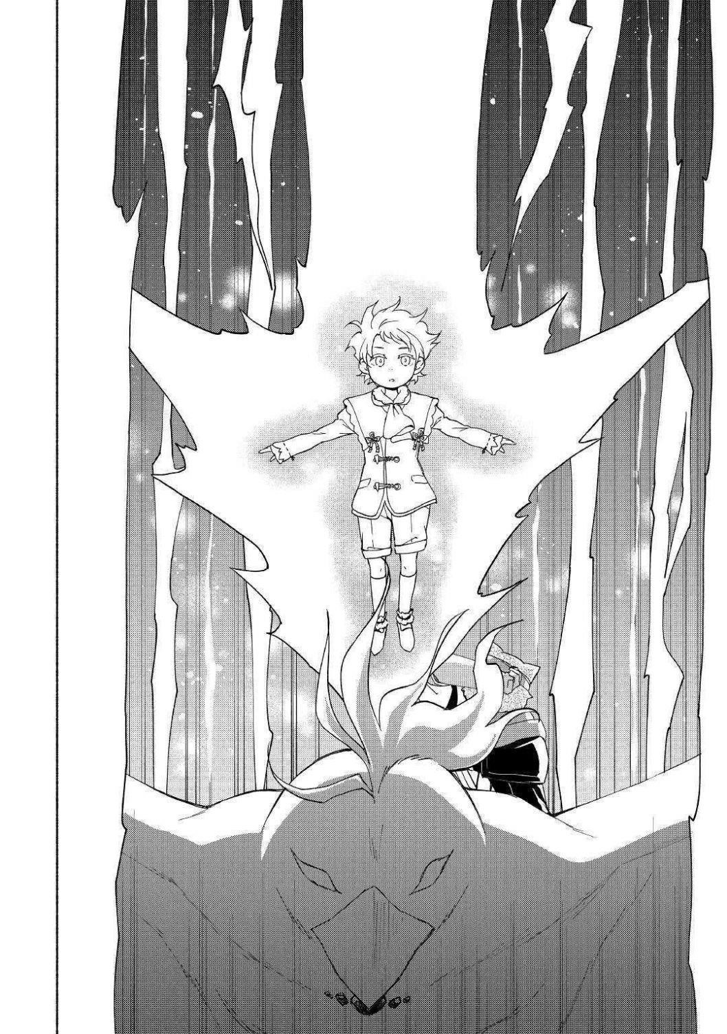 The Child Loved By God Chapter 9 - Page 4 in English