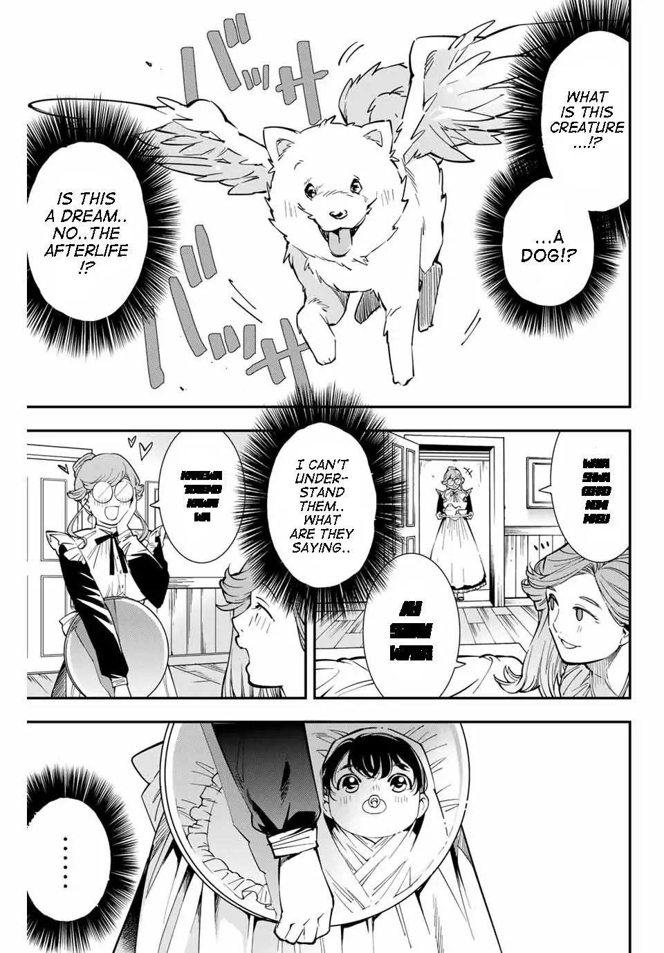 Reincarnated as an Aristocrat with an Appraisal Skill Chapter 1.1 - Page 10 in English