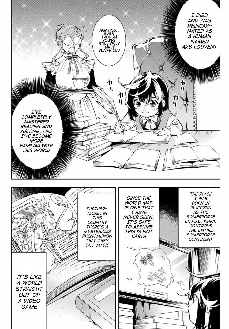 Reincarnated as an Aristocrat with an Appraisal Skill Chapter 1.1 - Page 13 in English