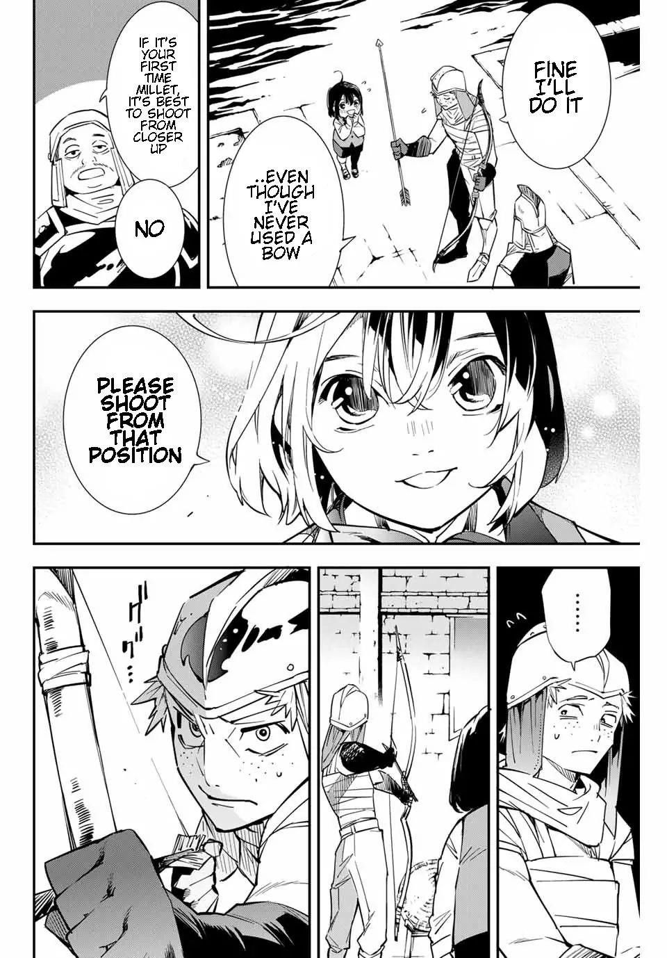 Reincarnated as an Aristocrat with an Appraisal Skill Chapter 1.1 - Page 21 in English