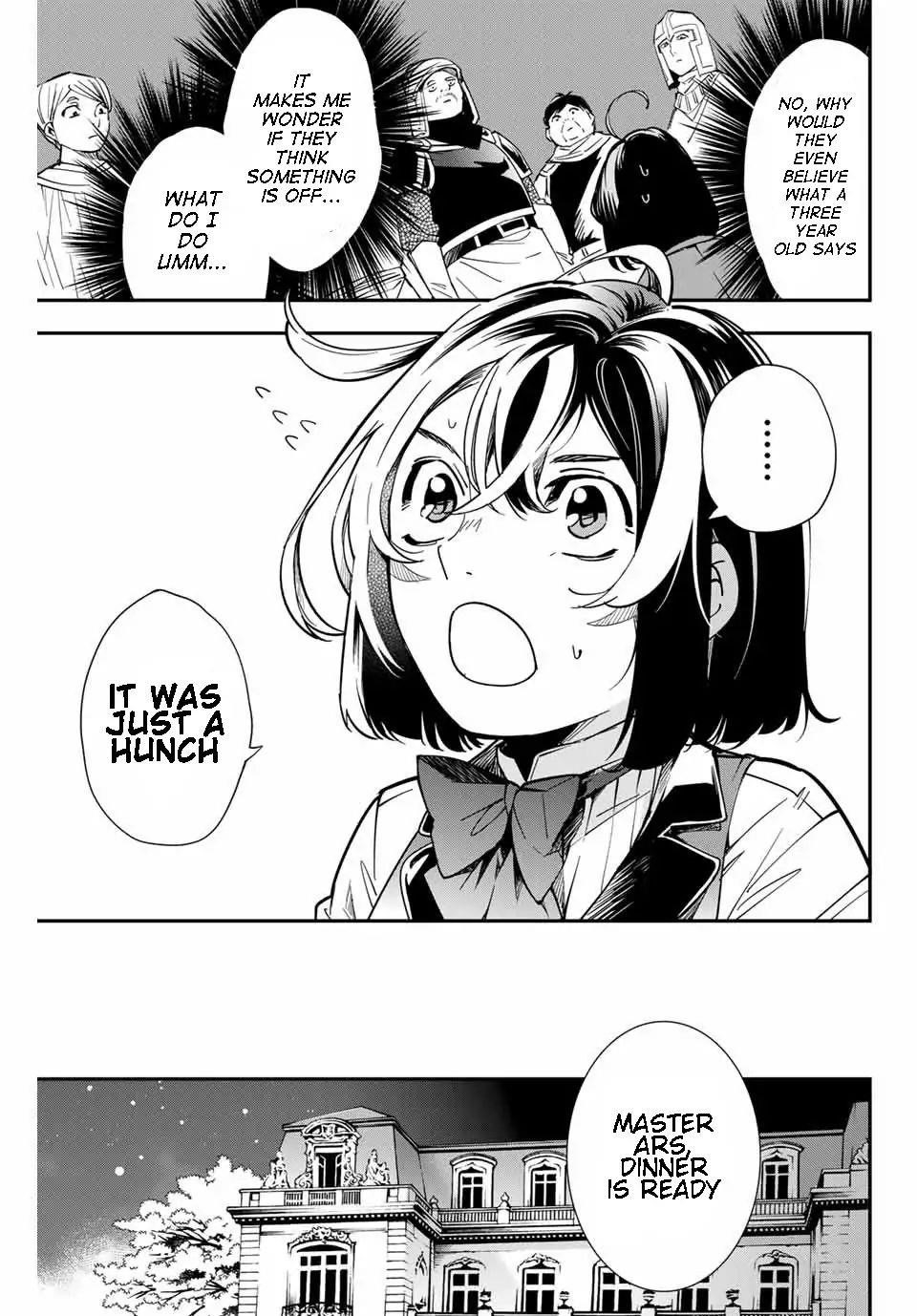 Reincarnated as an Aristocrat with an Appraisal Skill Chapter 1.1 - Page 24 in English