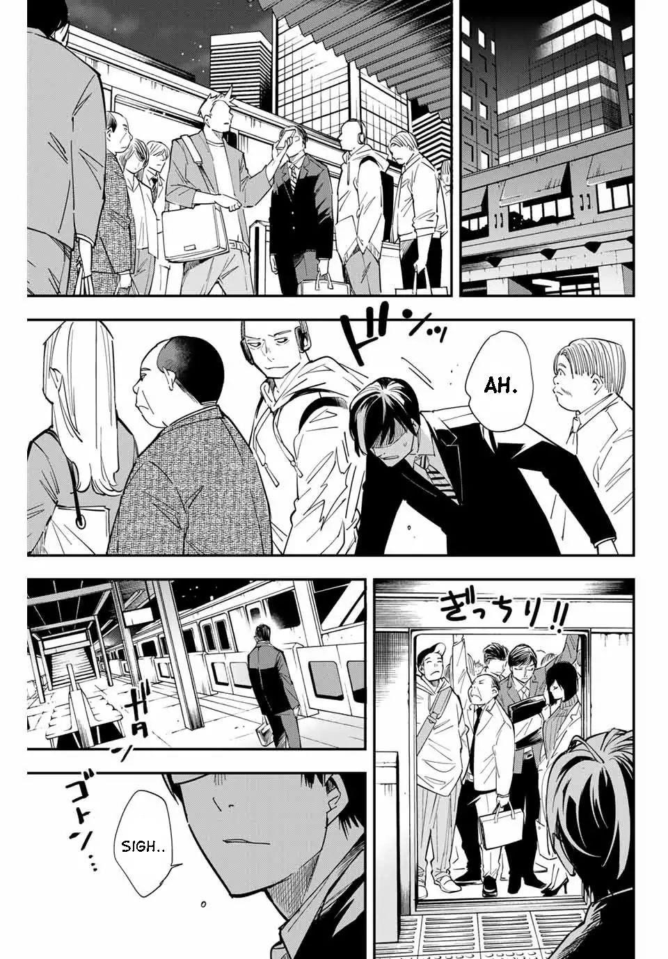 Reincarnated as an Aristocrat with an Appraisal Skill Chapter 1.1 - Page 6 in English